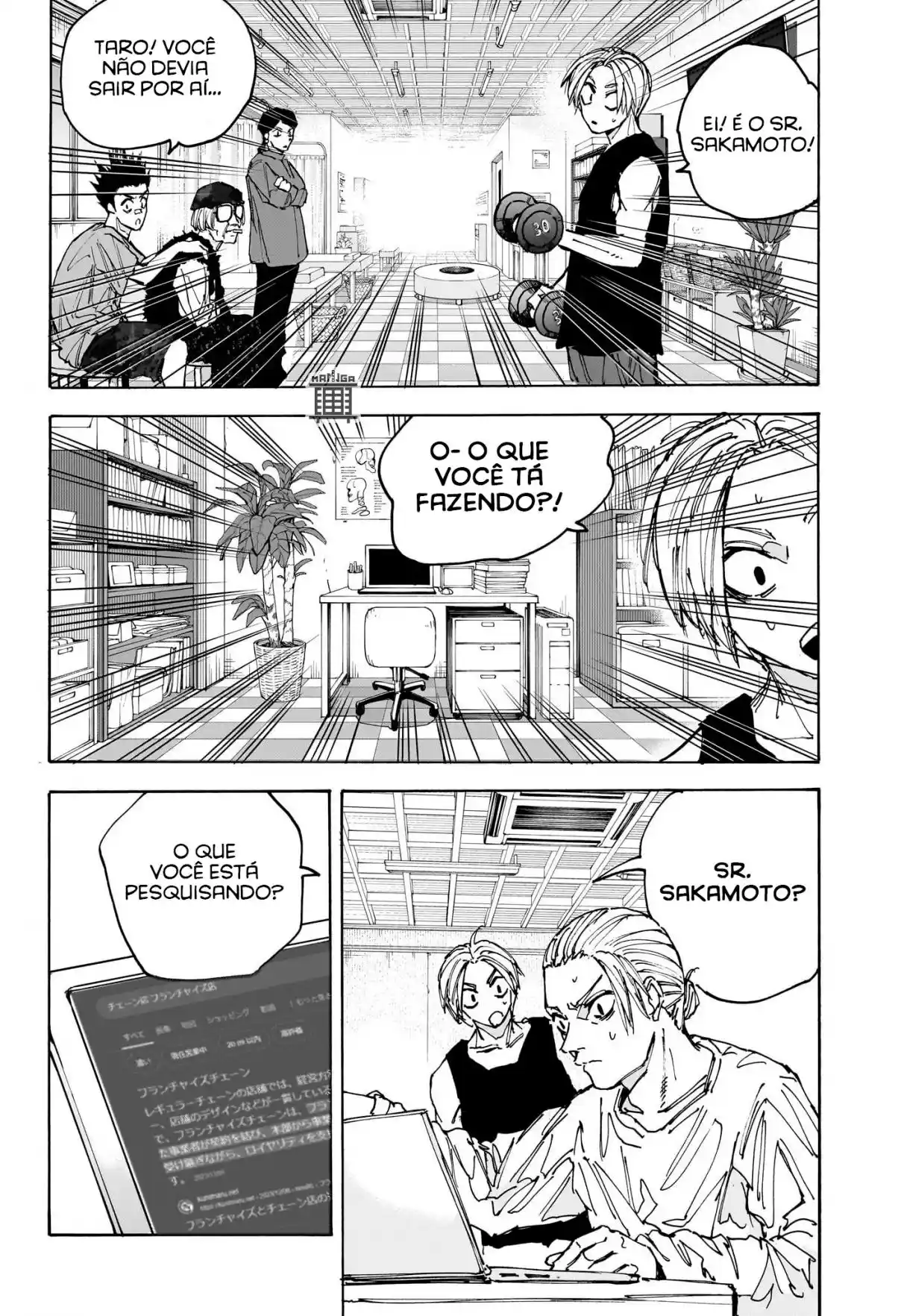 Read Dias Sakamoto (pt) Manga Online