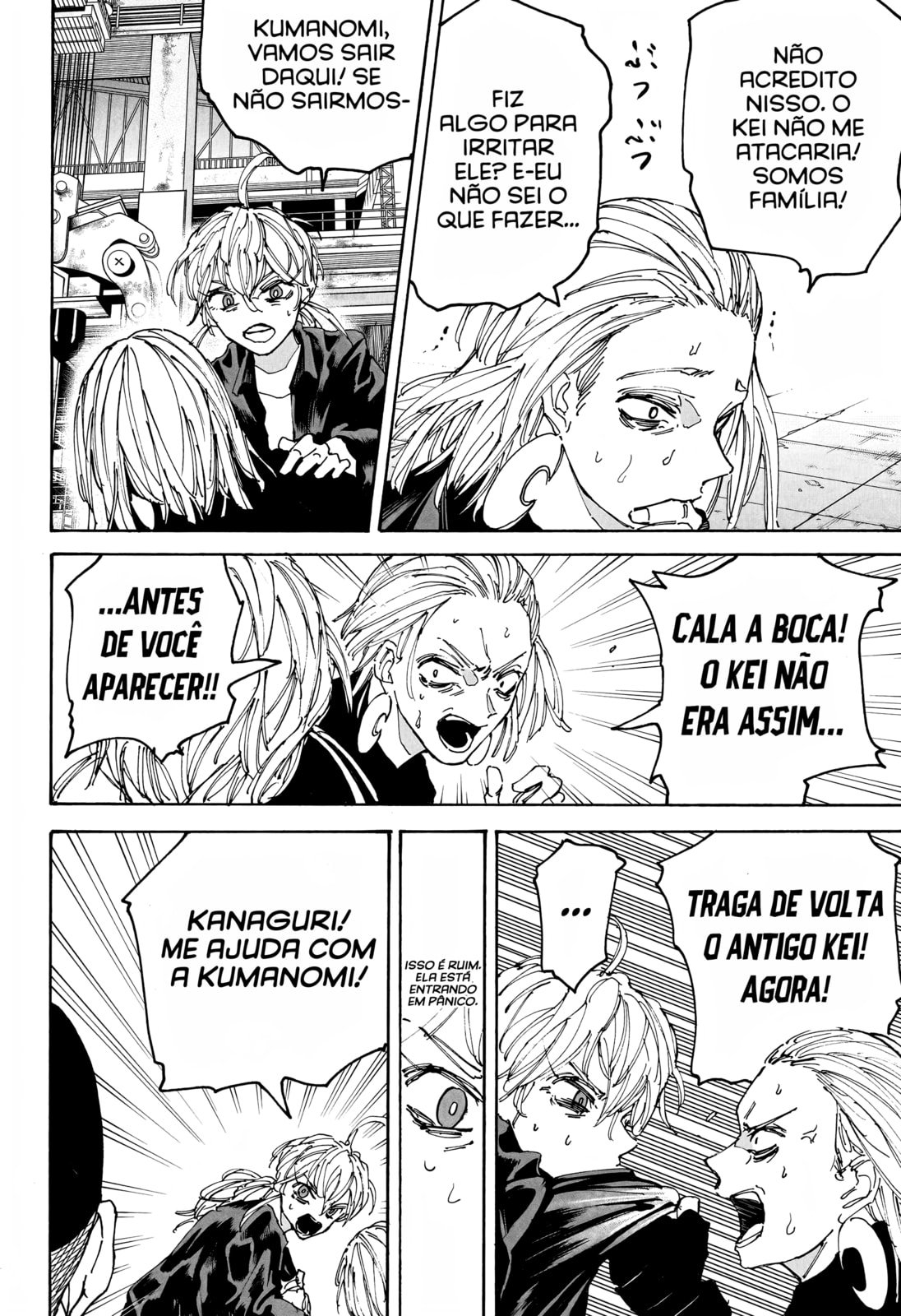 Read Dias Sakamoto (pt) Manga Online