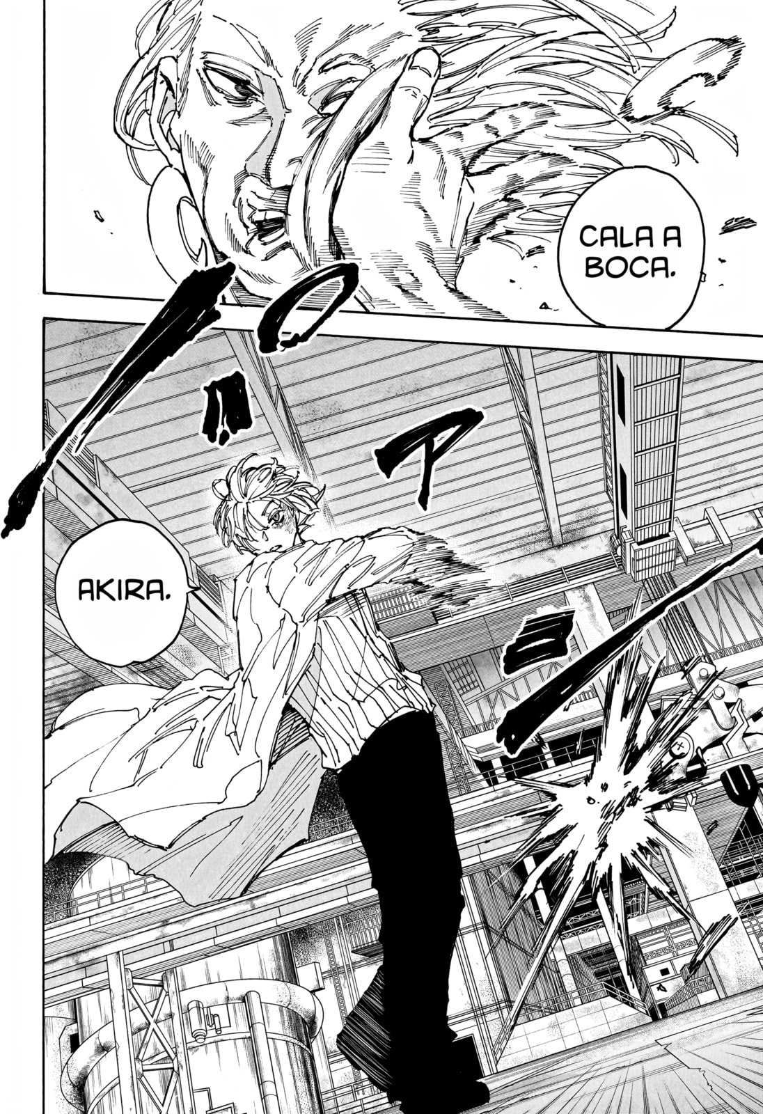 Read Dias Sakamoto (pt) Manga Online