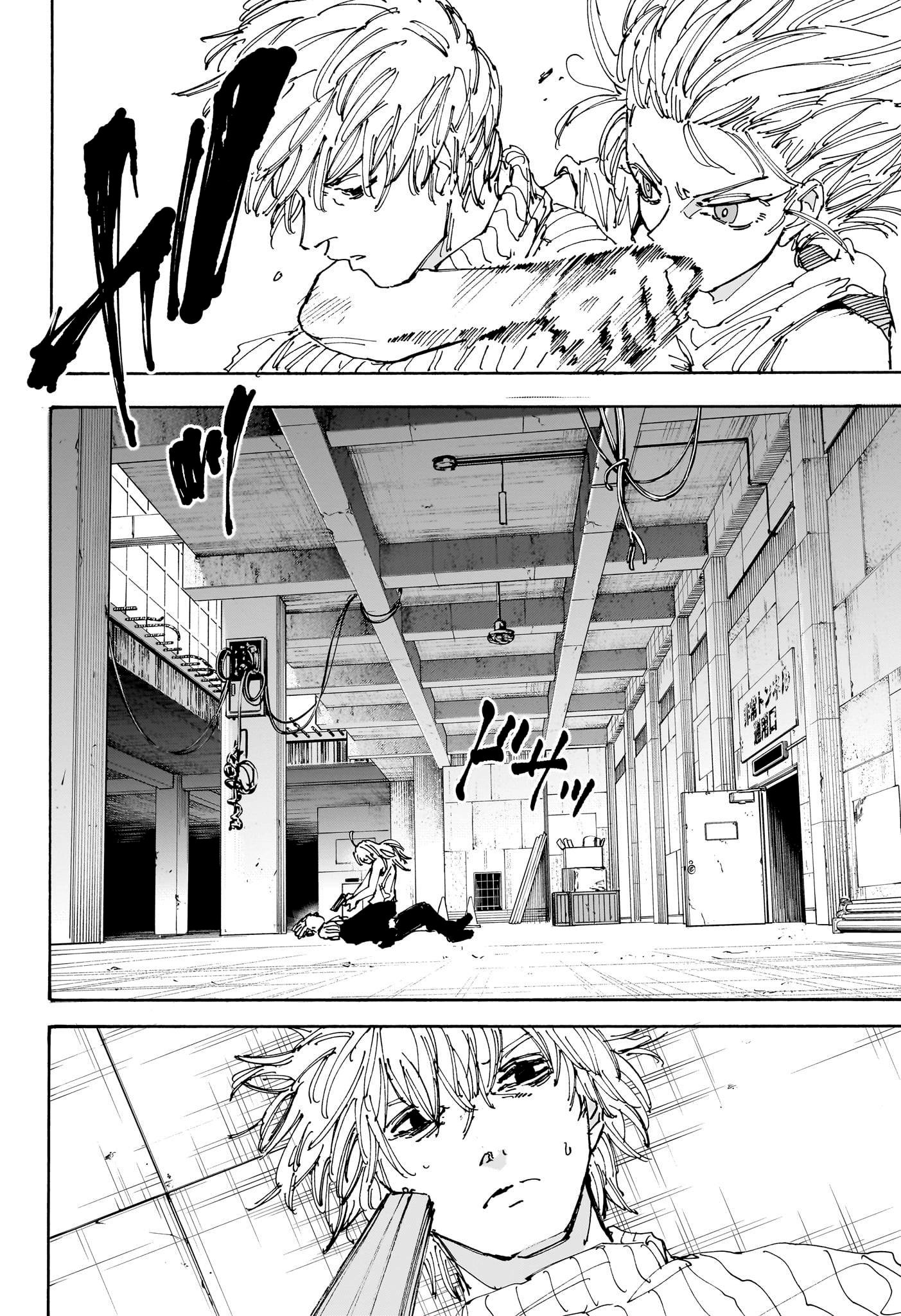 Read Dias Sakamoto (pt) Manga Online