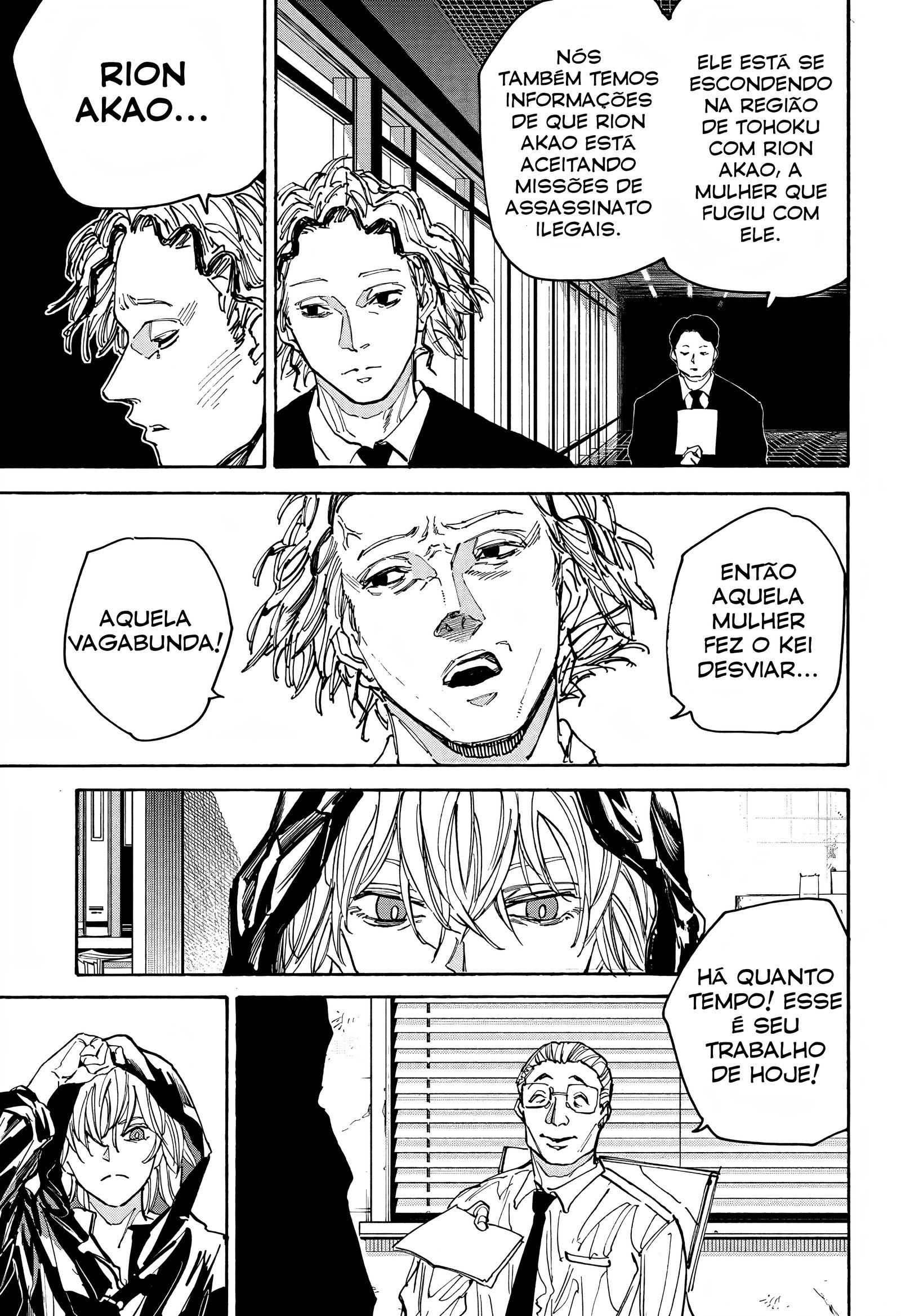 Read Dias Sakamoto (pt) Manga Online