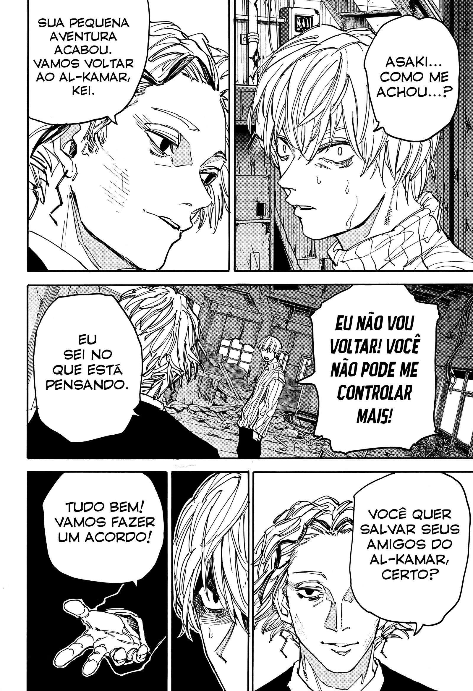 Read Dias Sakamoto (pt) Manga Online