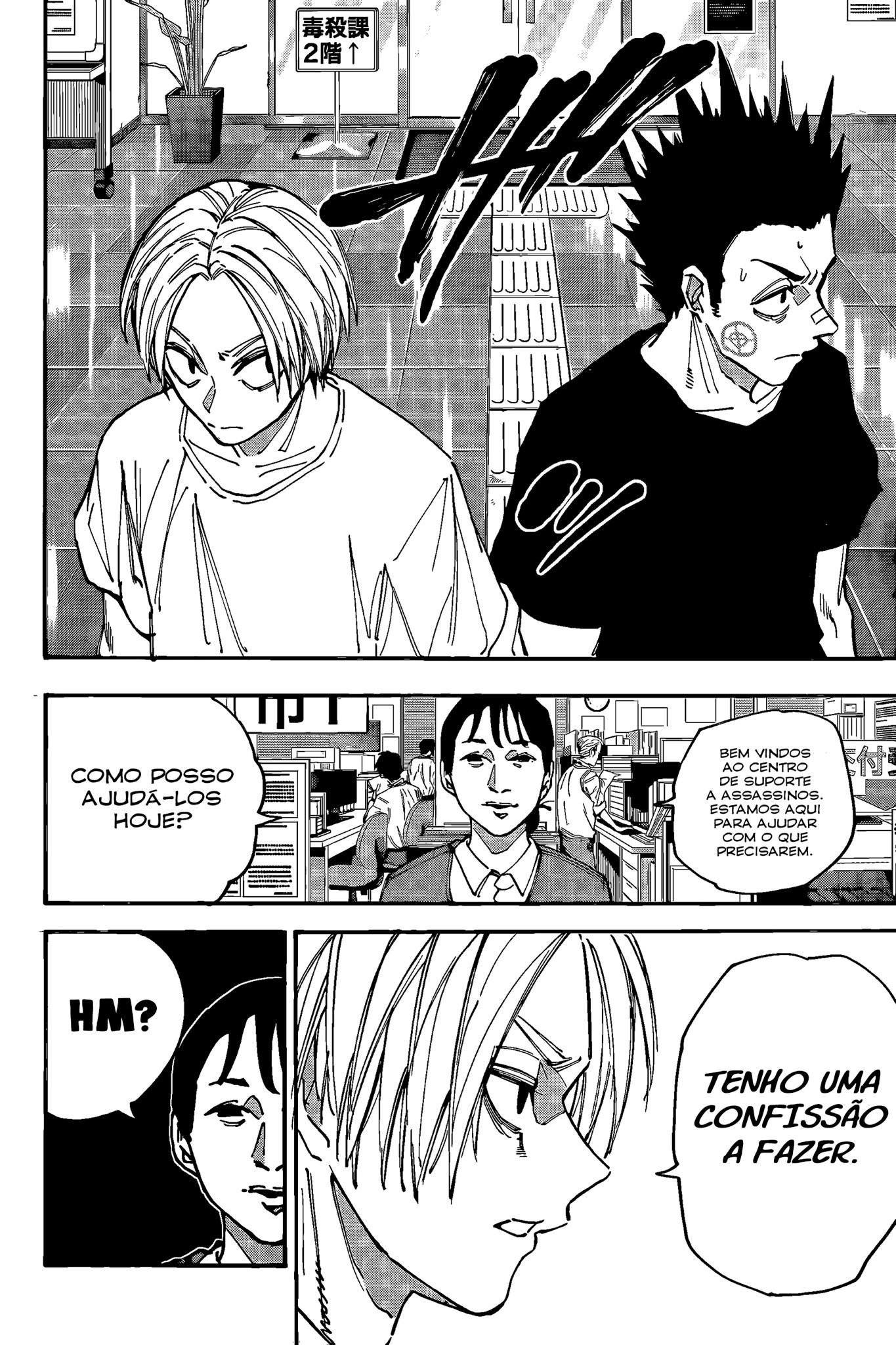 Read Dias Sakamoto (pt) Manga Online