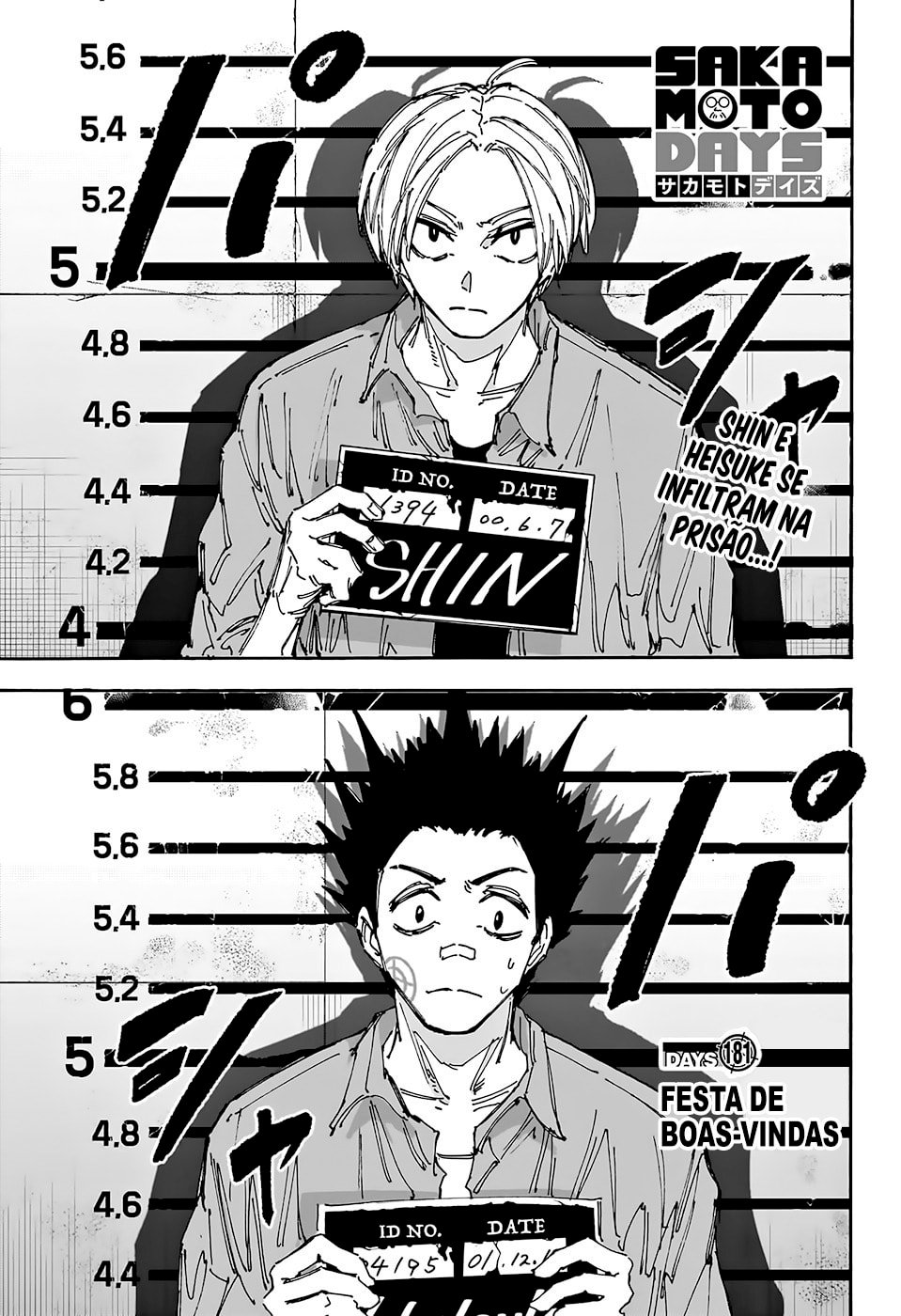 Read Dias Sakamoto (pt) Manga Online