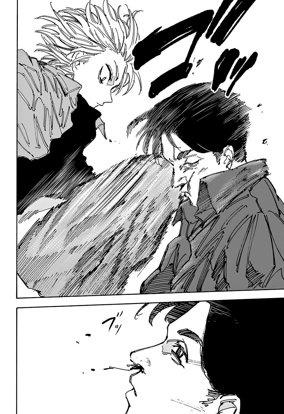 Read Dias Sakamoto (pt) Manga Online