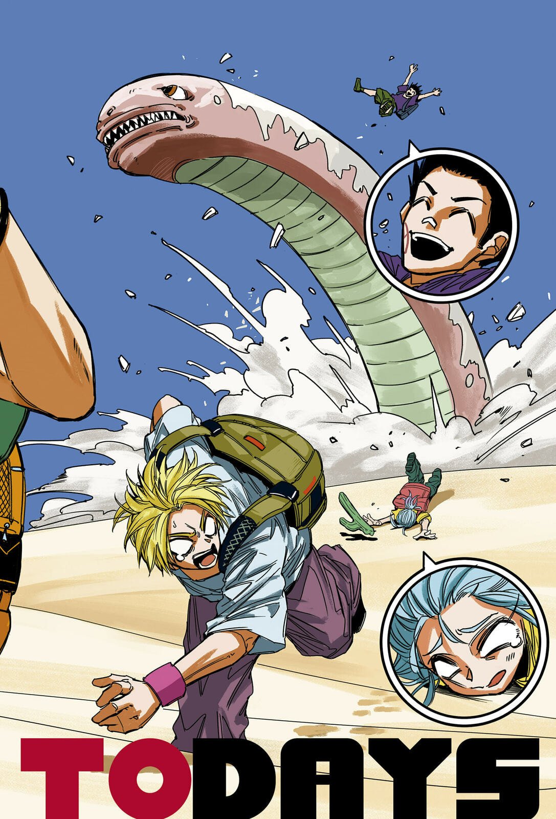 Read Dias Sakamoto (pt) Manga Online