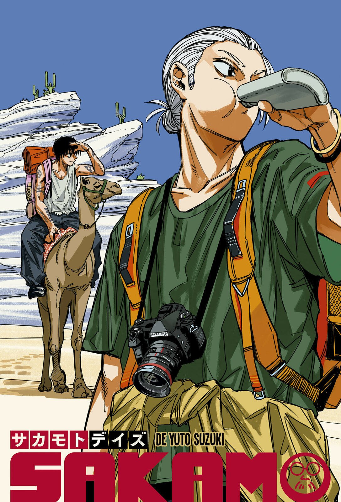 Read Dias Sakamoto (pt) Manga Online