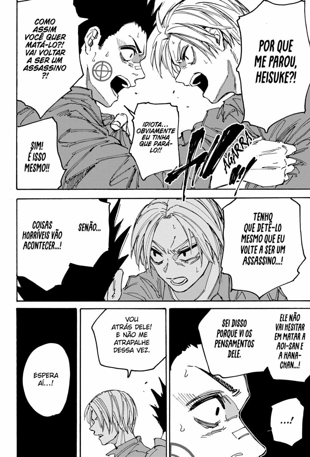 Read Dias Sakamoto (pt) Manga Online