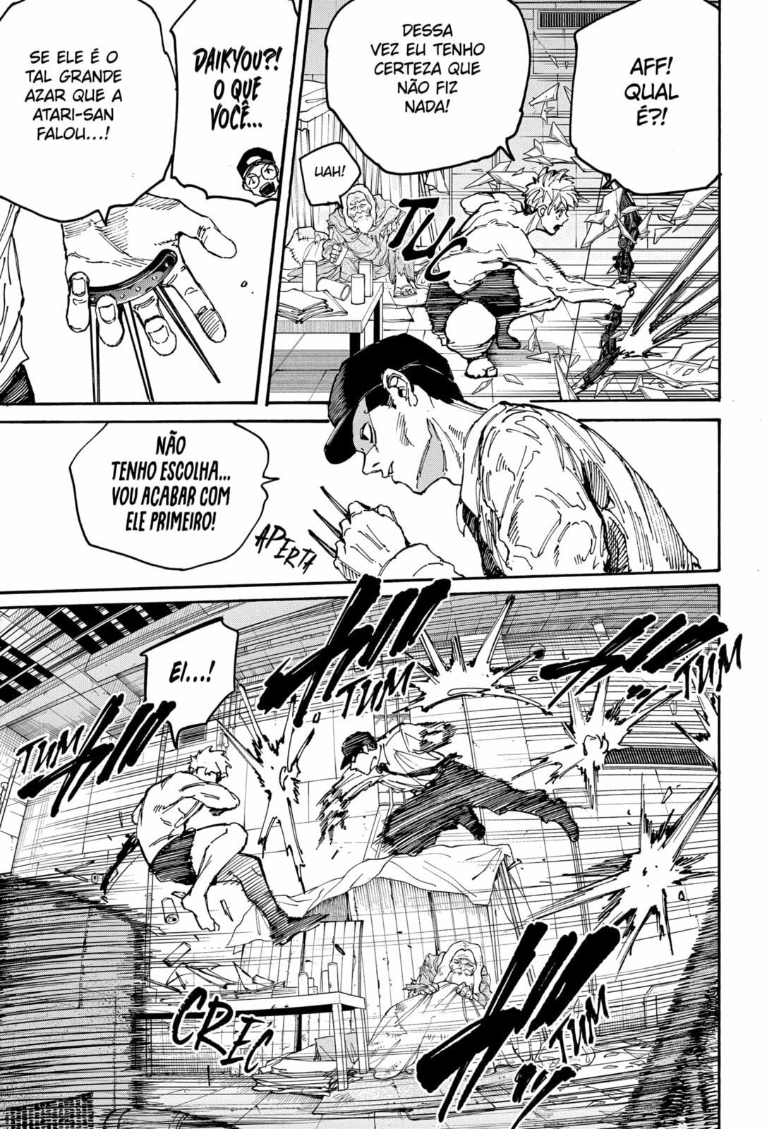 Read Dias Sakamoto (pt) Manga Online