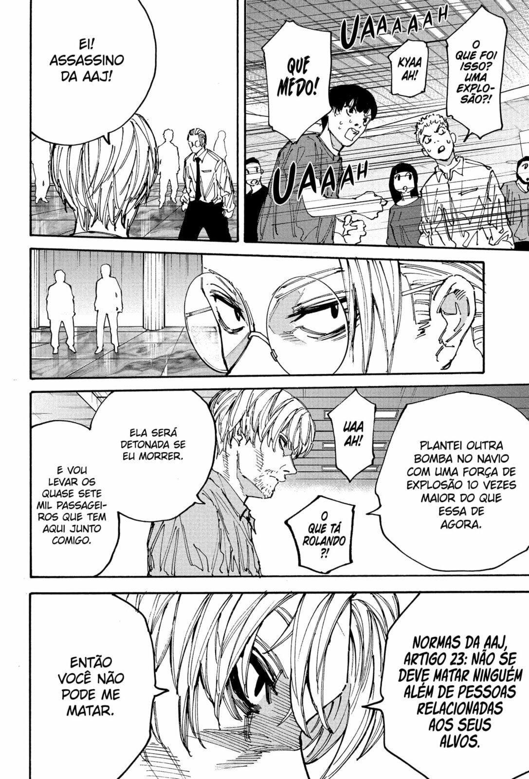 Read Dias Sakamoto (pt) Manga Online