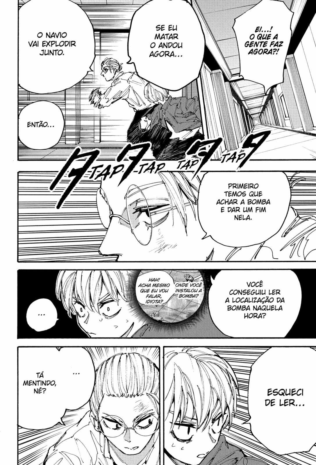 Read Dias Sakamoto (pt) Manga Online