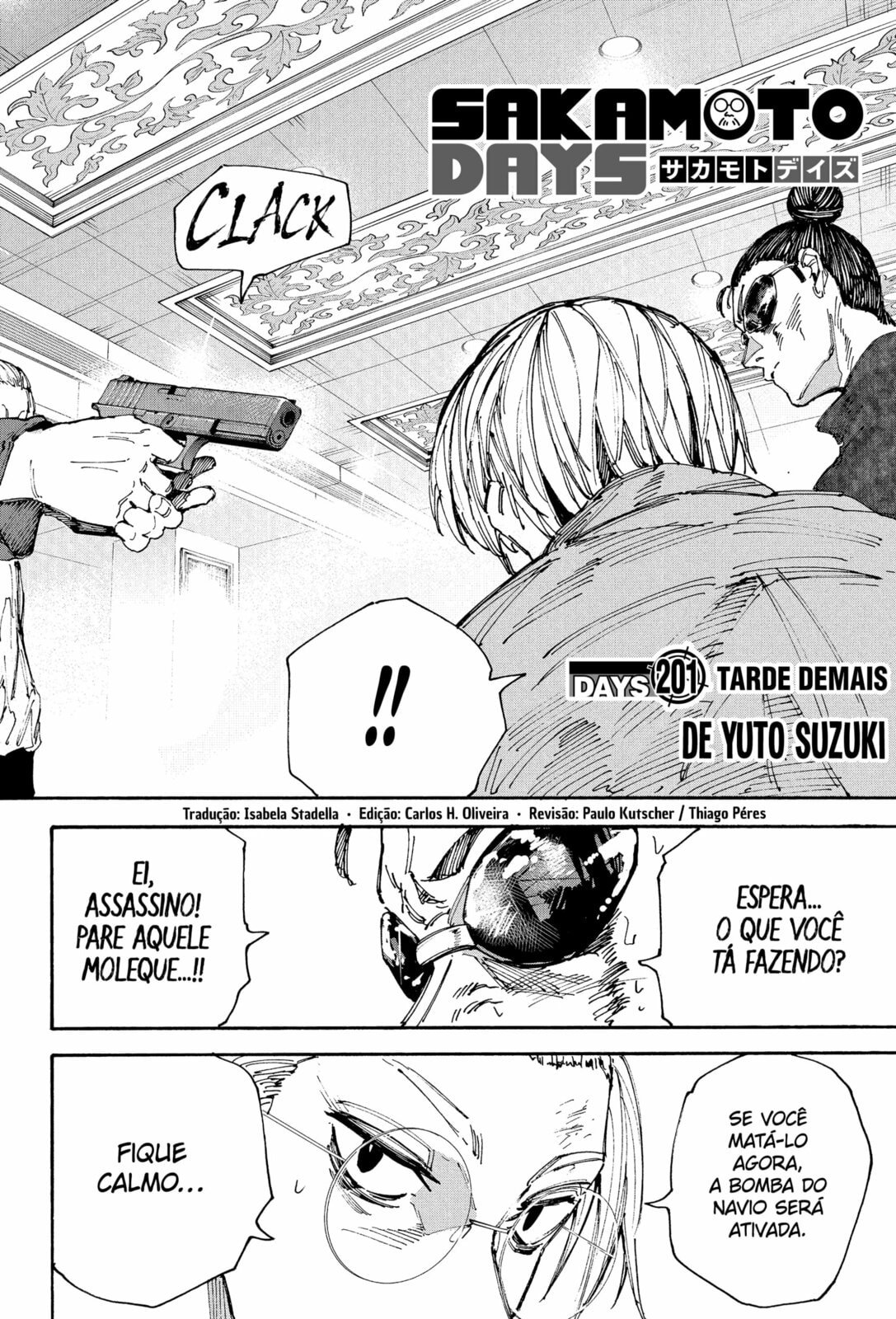 Read Dias Sakamoto (pt) Manga Online