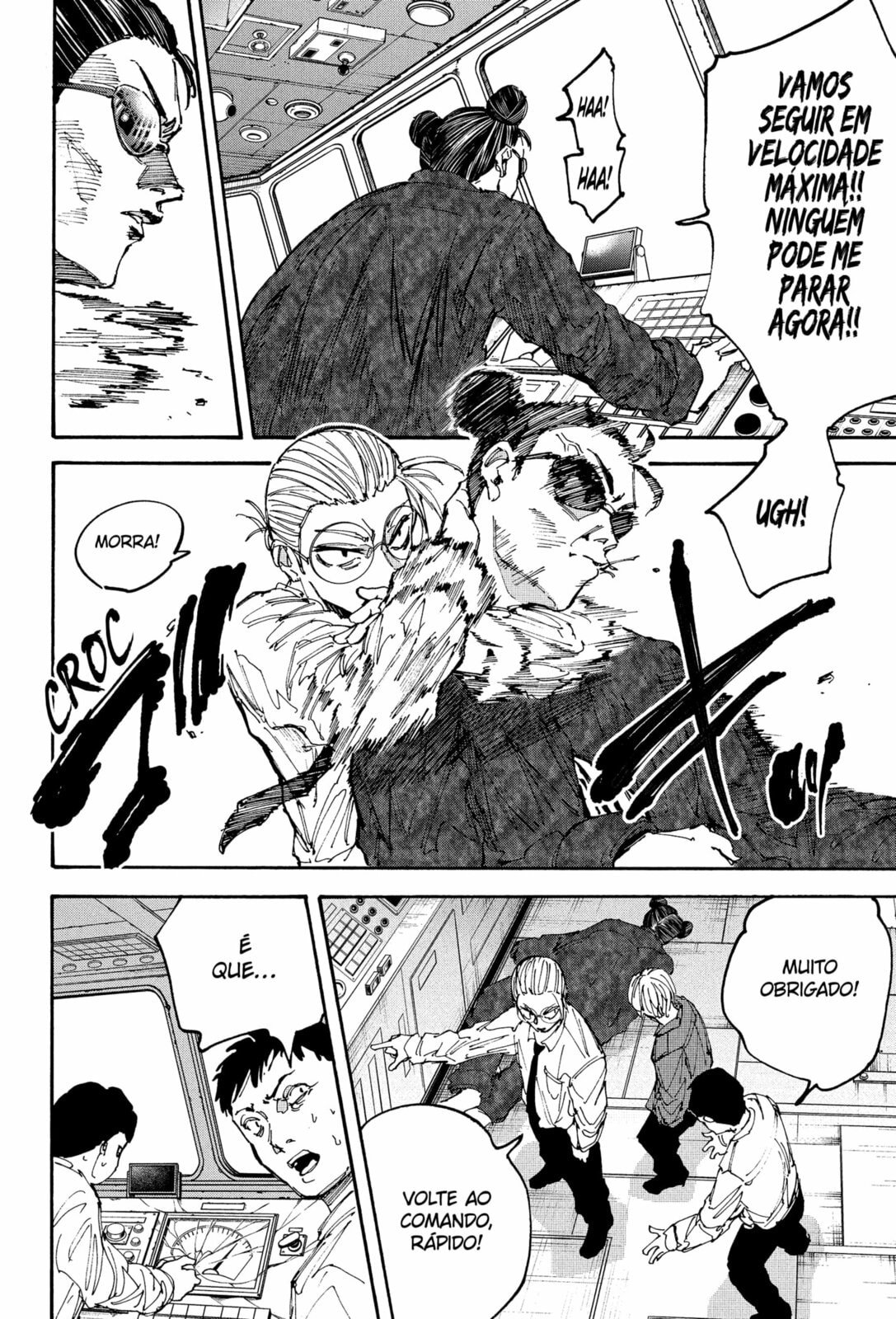 Read Dias Sakamoto (pt) Manga Online