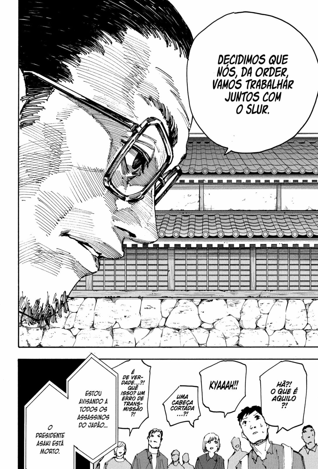 Read Dias Sakamoto (pt) Manga Online