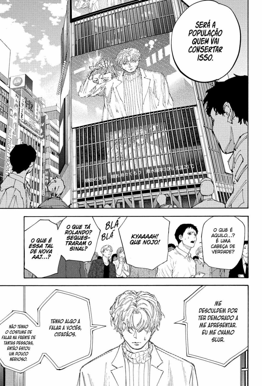 Read Dias Sakamoto (pt) Manga Online