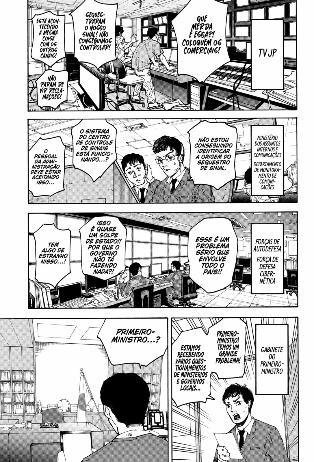 Read Dias Sakamoto (pt) Manga Online