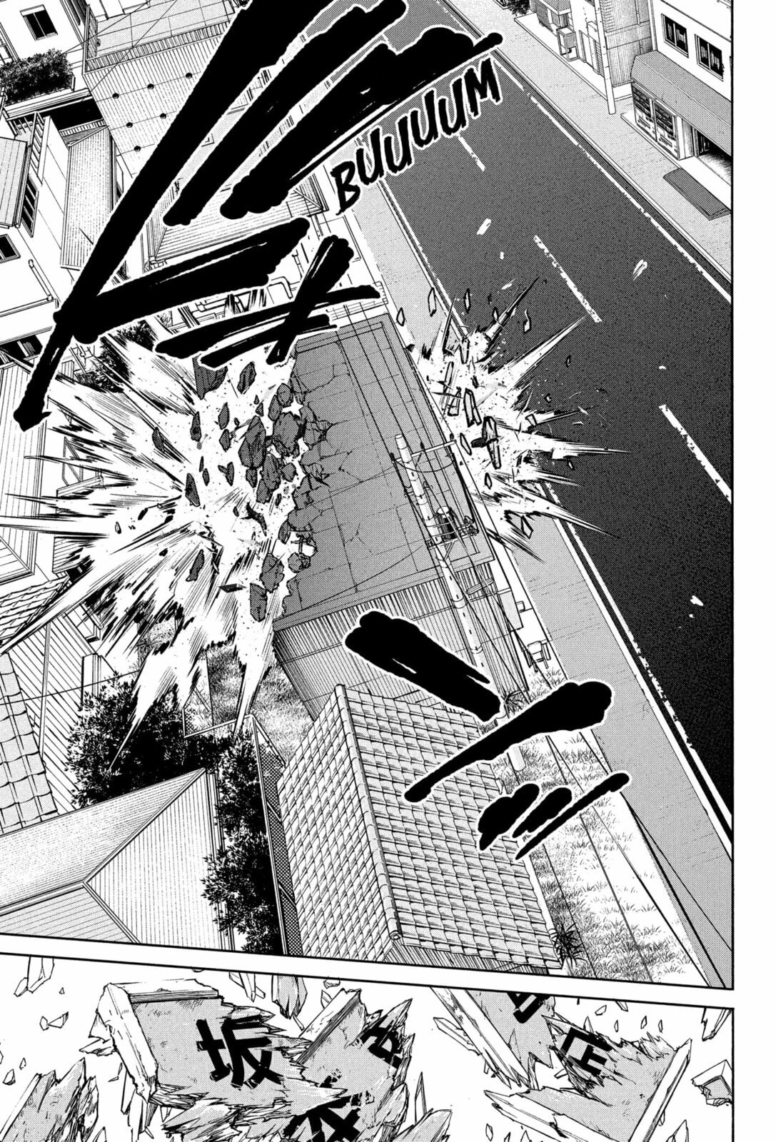 Read Dias Sakamoto (pt) Manga Online