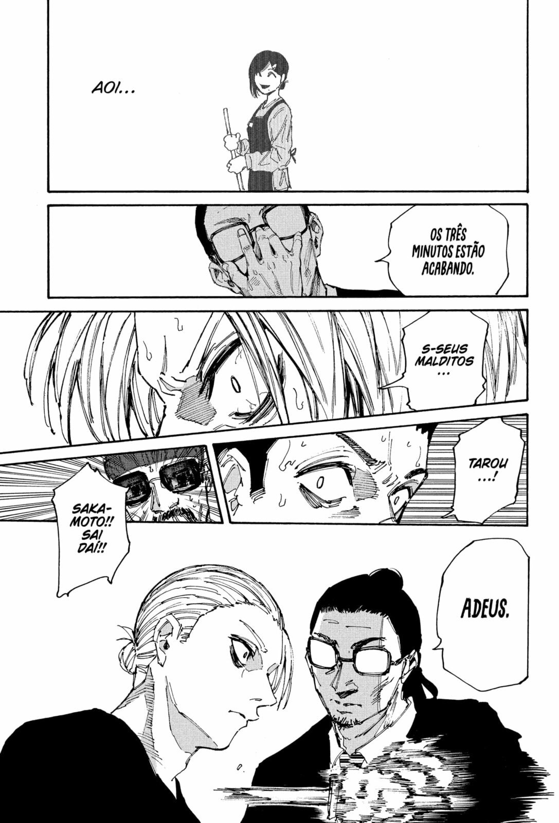 Read Dias Sakamoto (pt) Manga Online