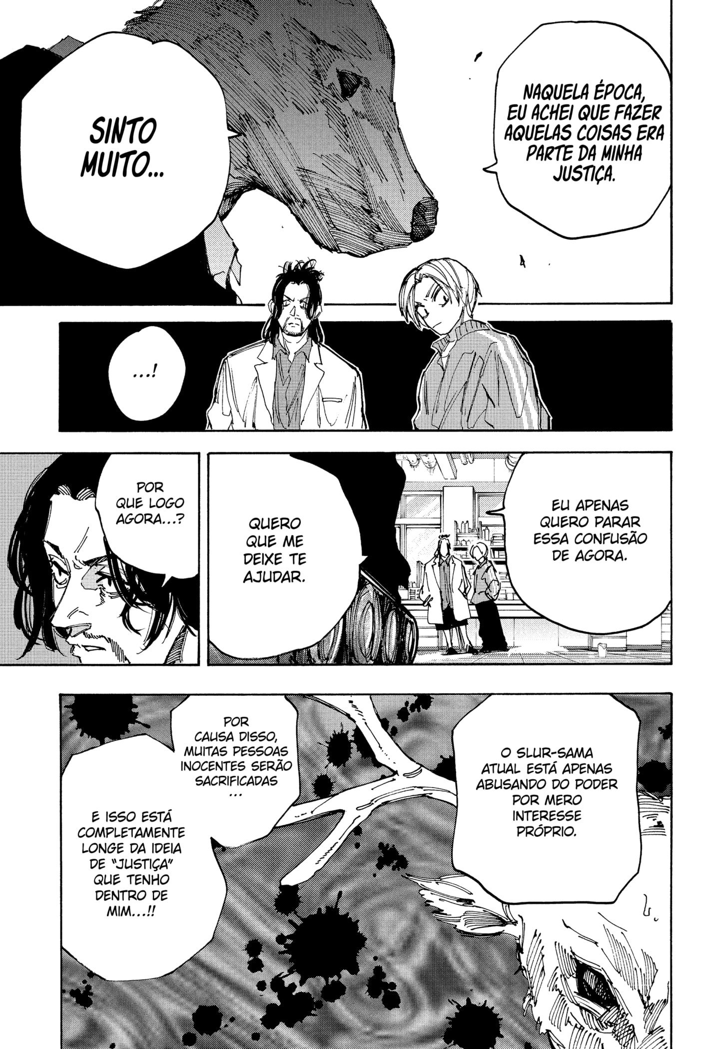 Read Dias Sakamoto (pt) Manga Online