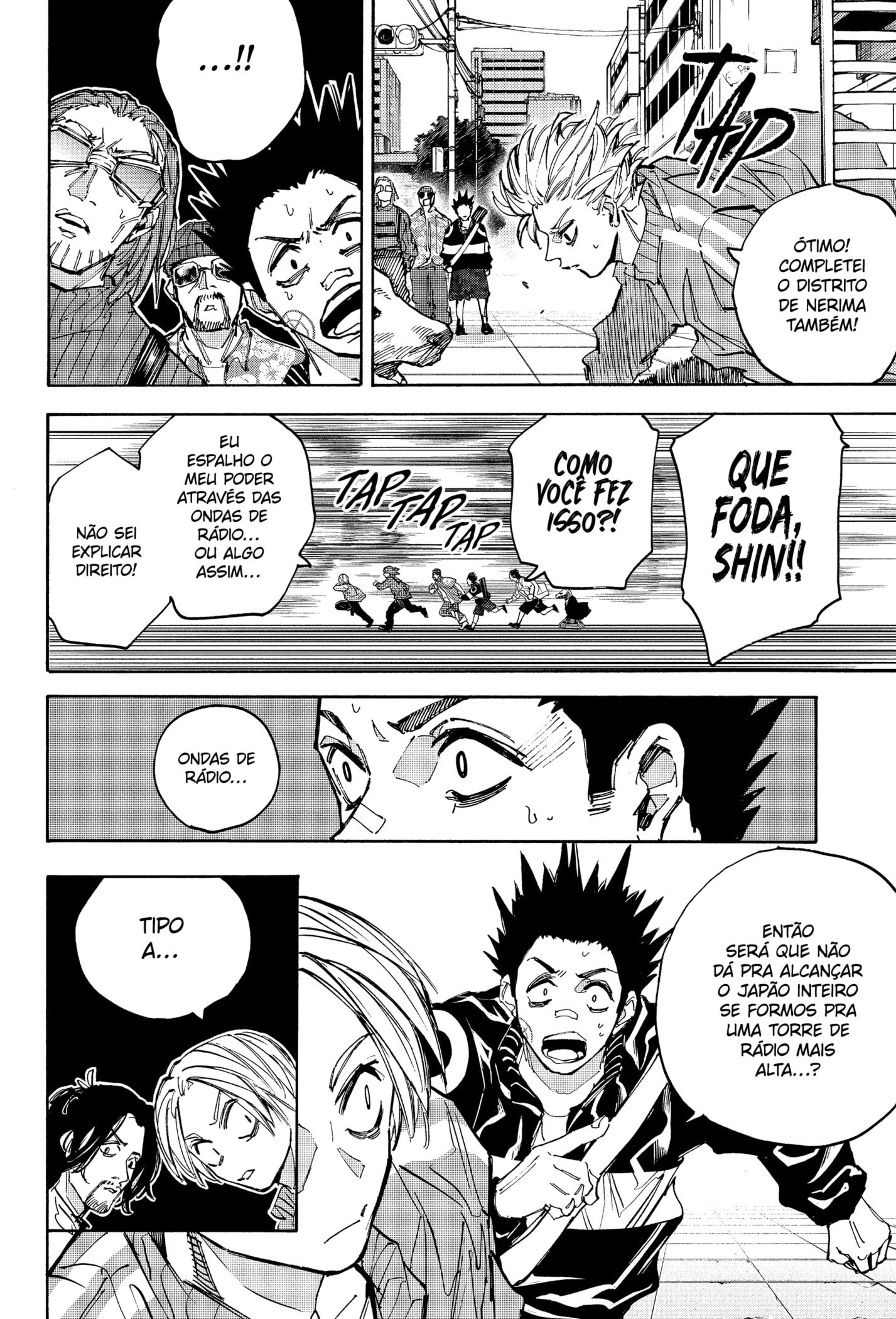 Read Dias Sakamoto (pt) Manga Online