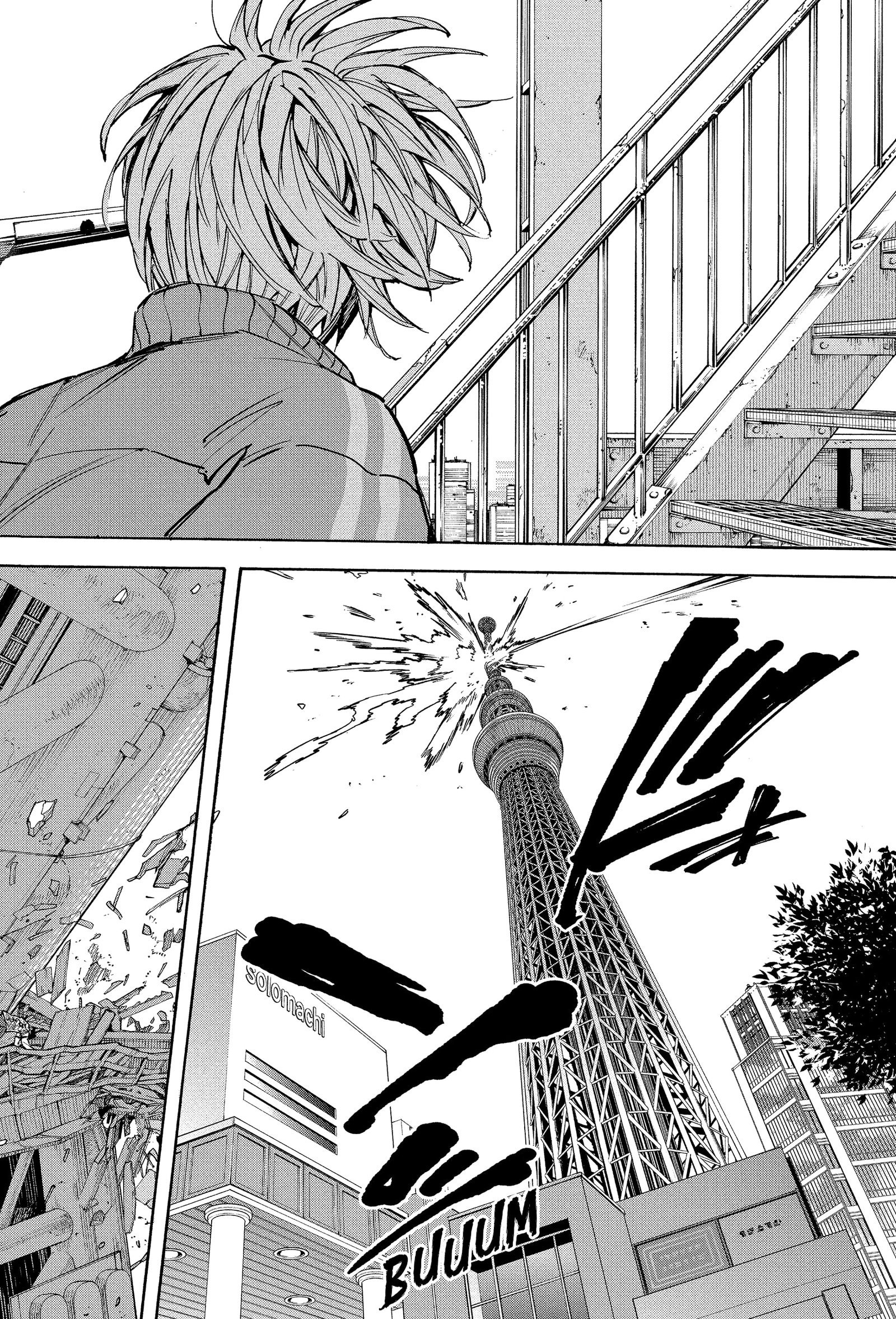 Read Dias Sakamoto (pt) Manga Online