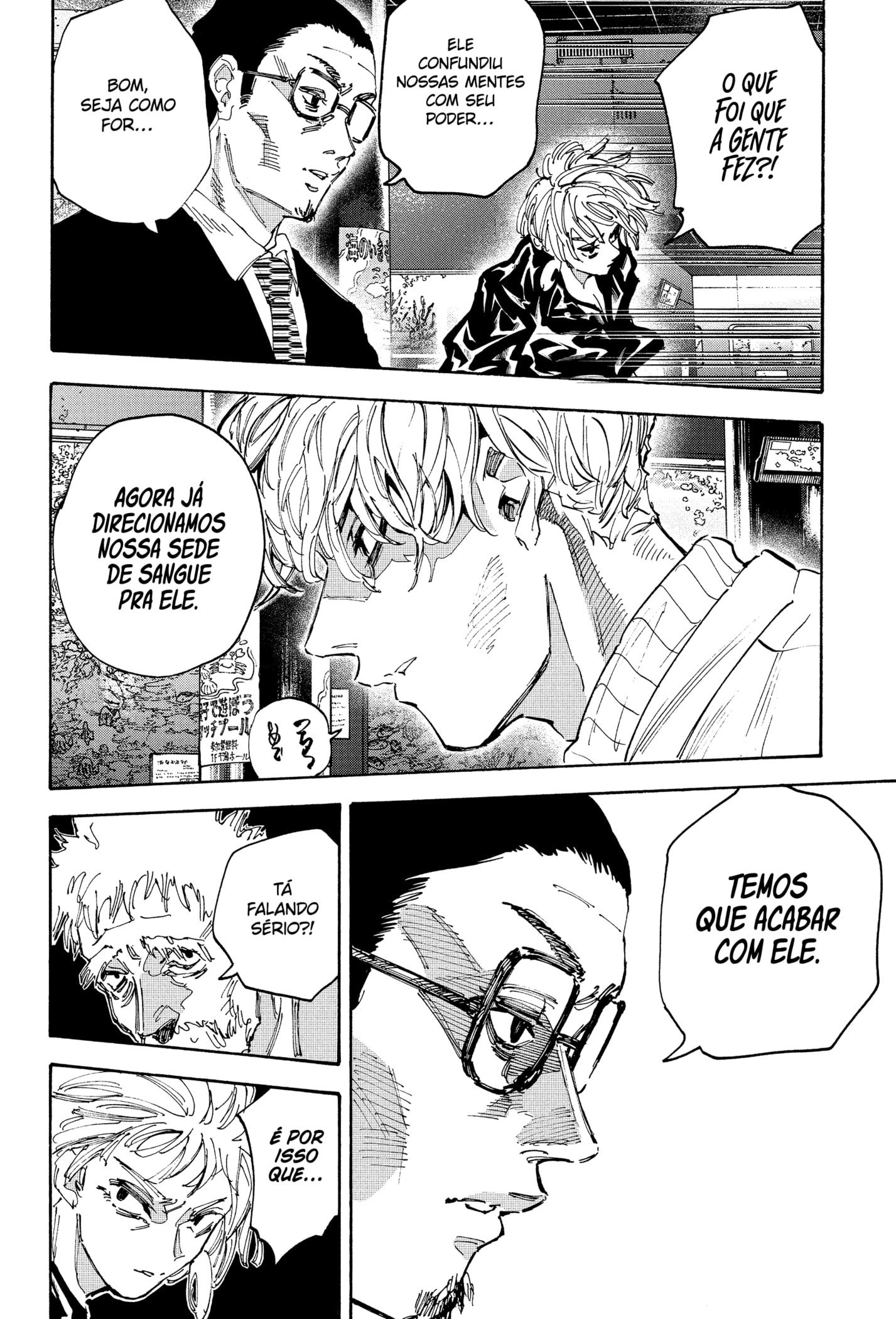 Read Dias Sakamoto (pt) Manga Online