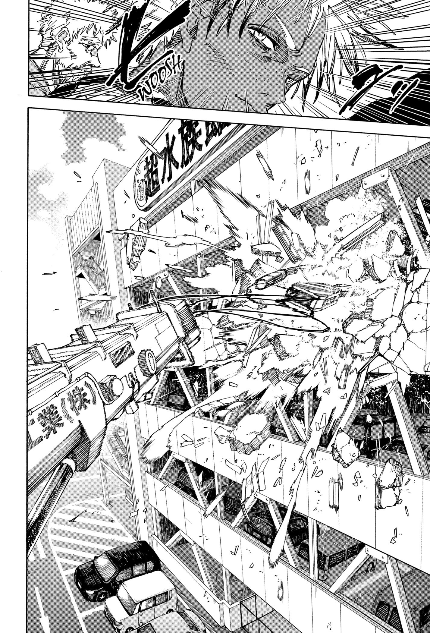 Read Dias Sakamoto (pt) Manga Online