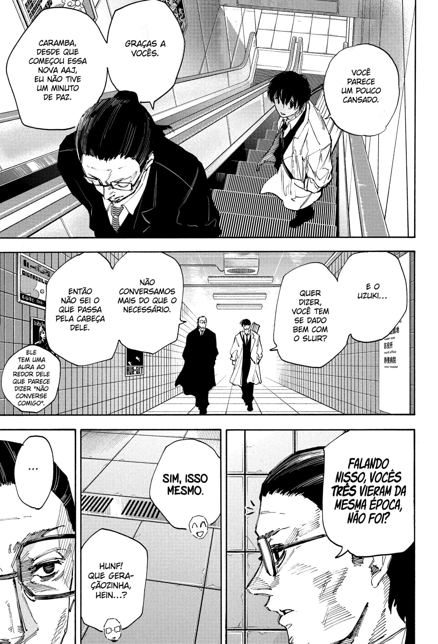 Read Dias Sakamoto (pt) Manga Online