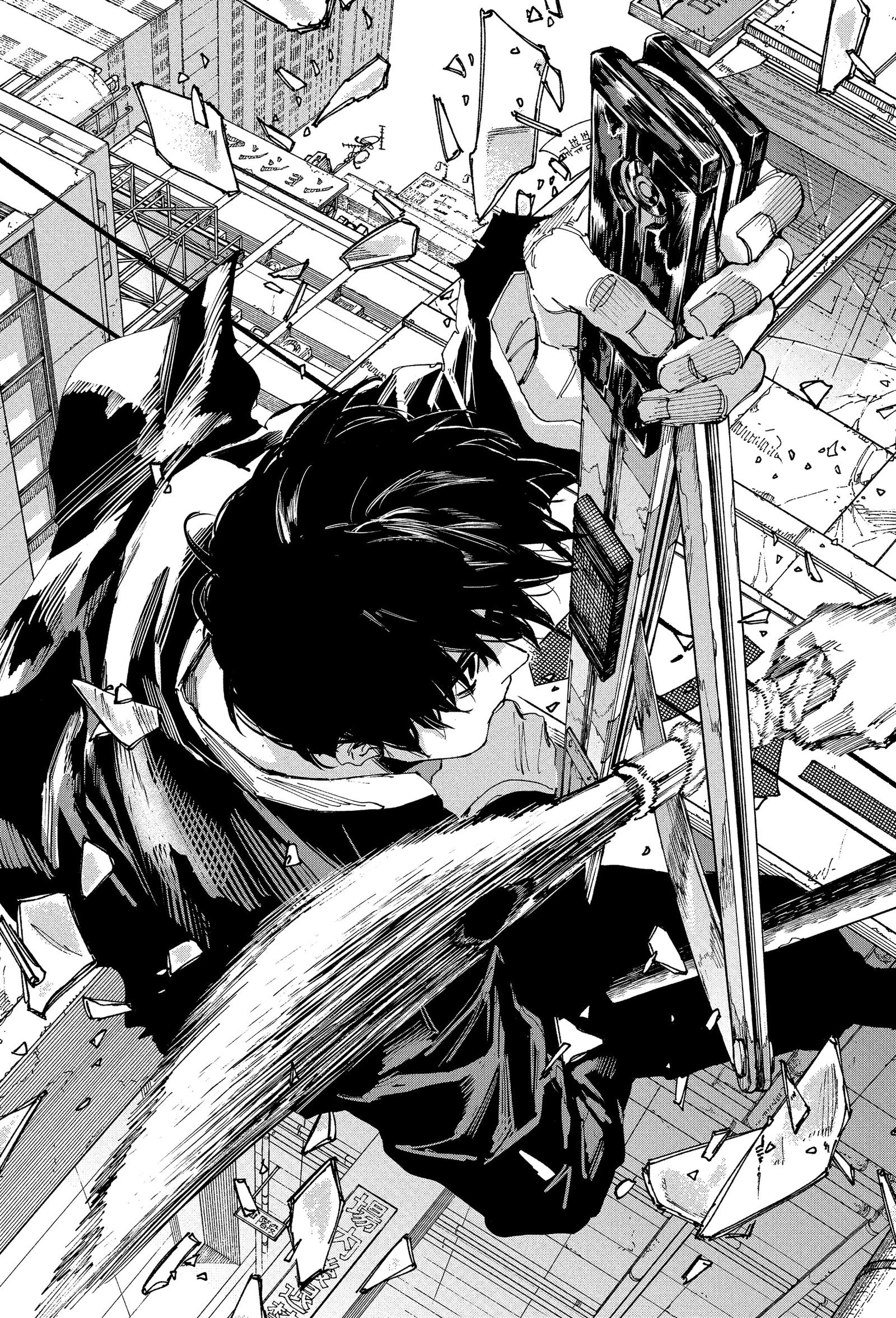 Read Dias Sakamoto (pt) Manga Online