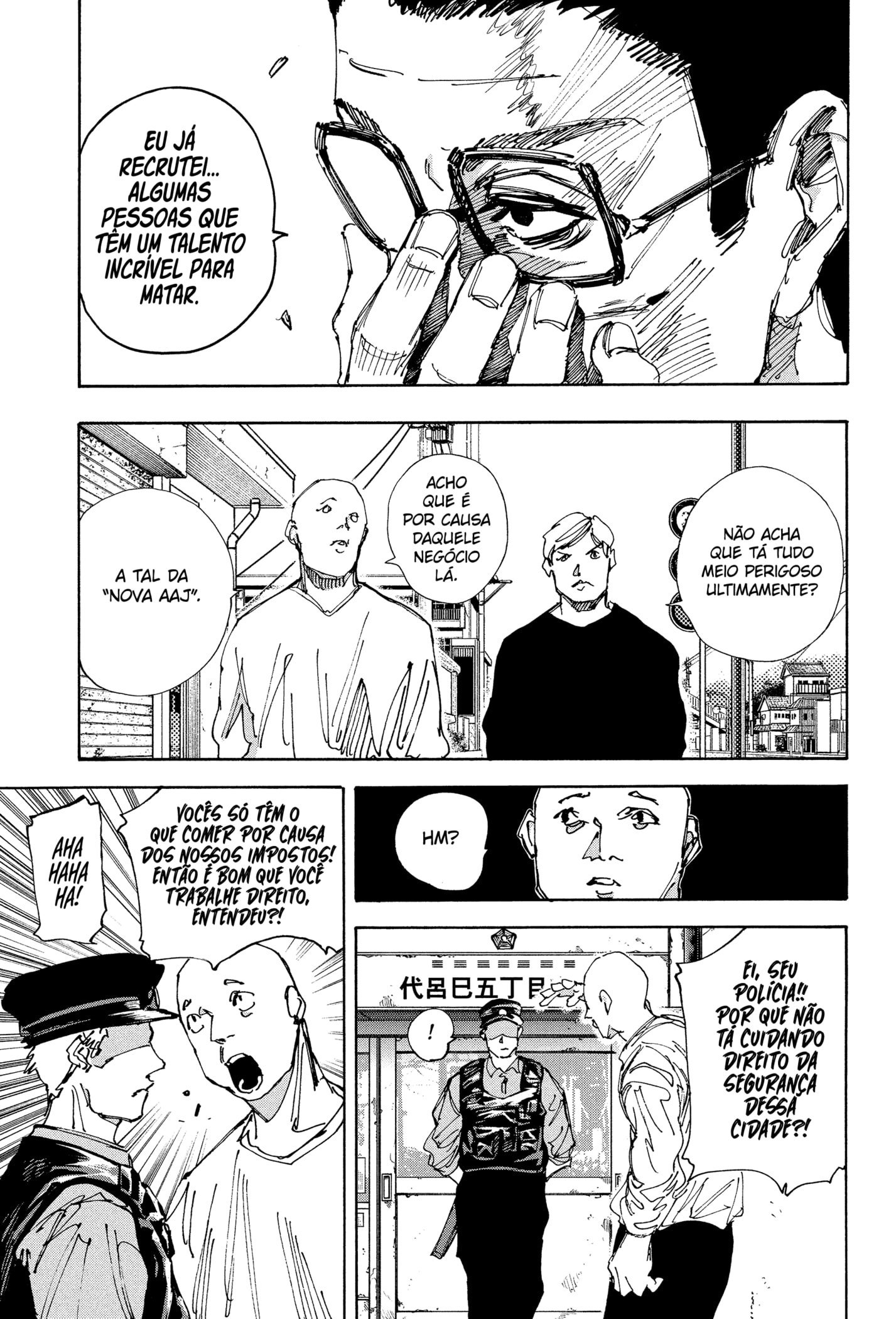 Read Dias Sakamoto (pt) Manga Online