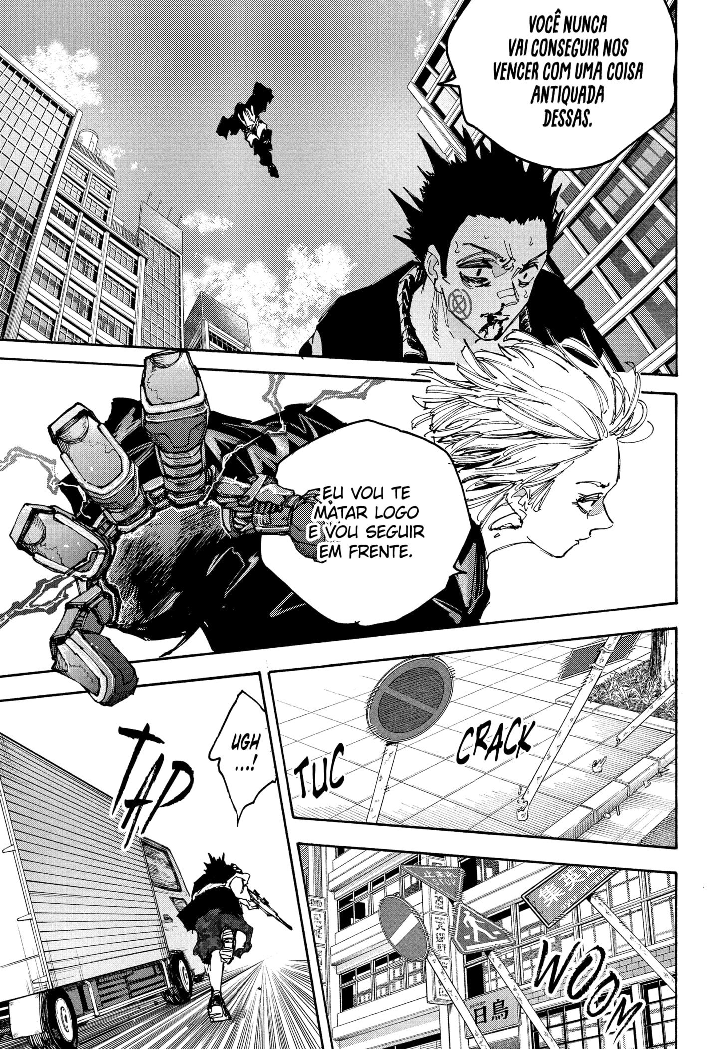 Read Dias Sakamoto (pt) Manga Online