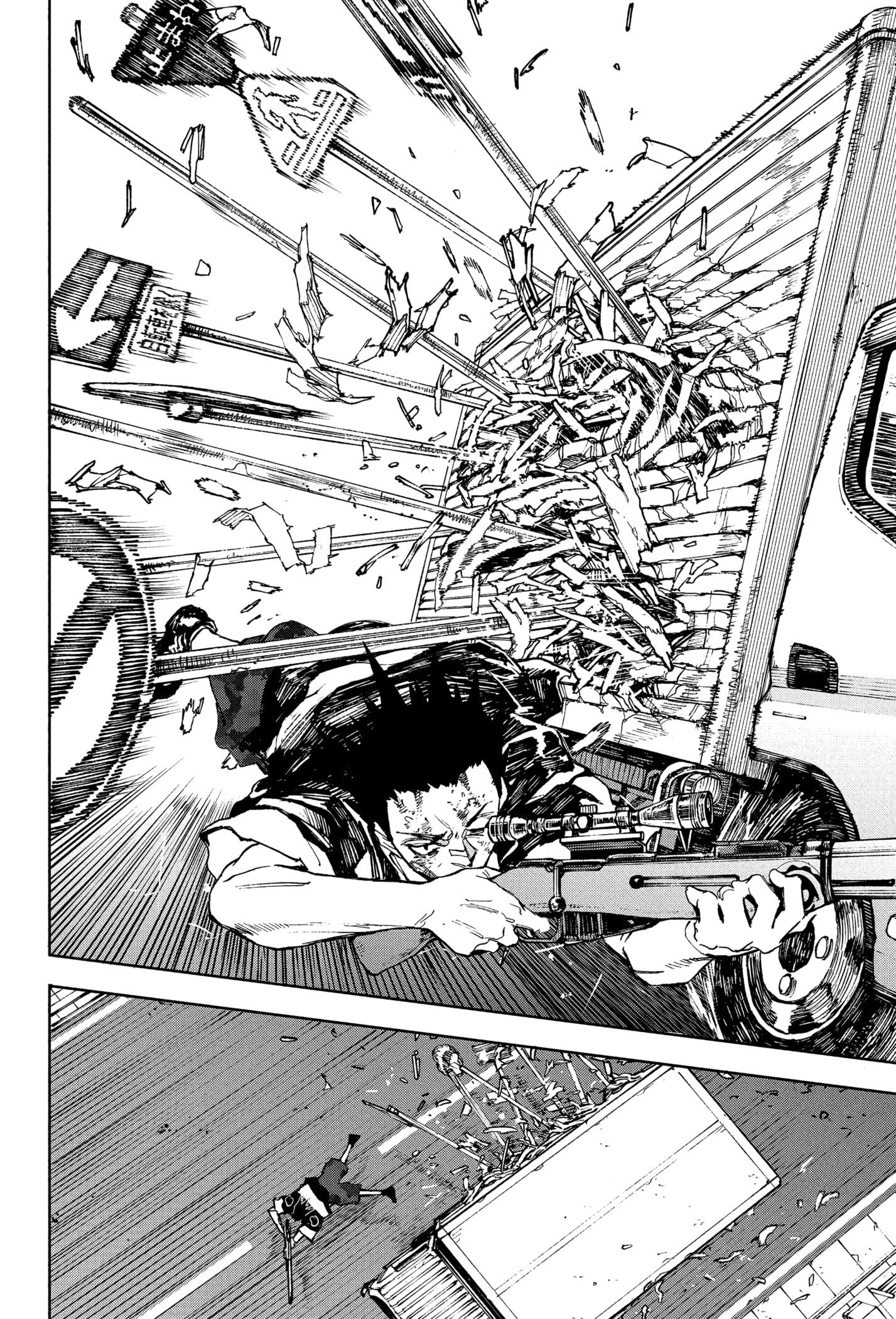 Read Dias Sakamoto (pt) Manga Online