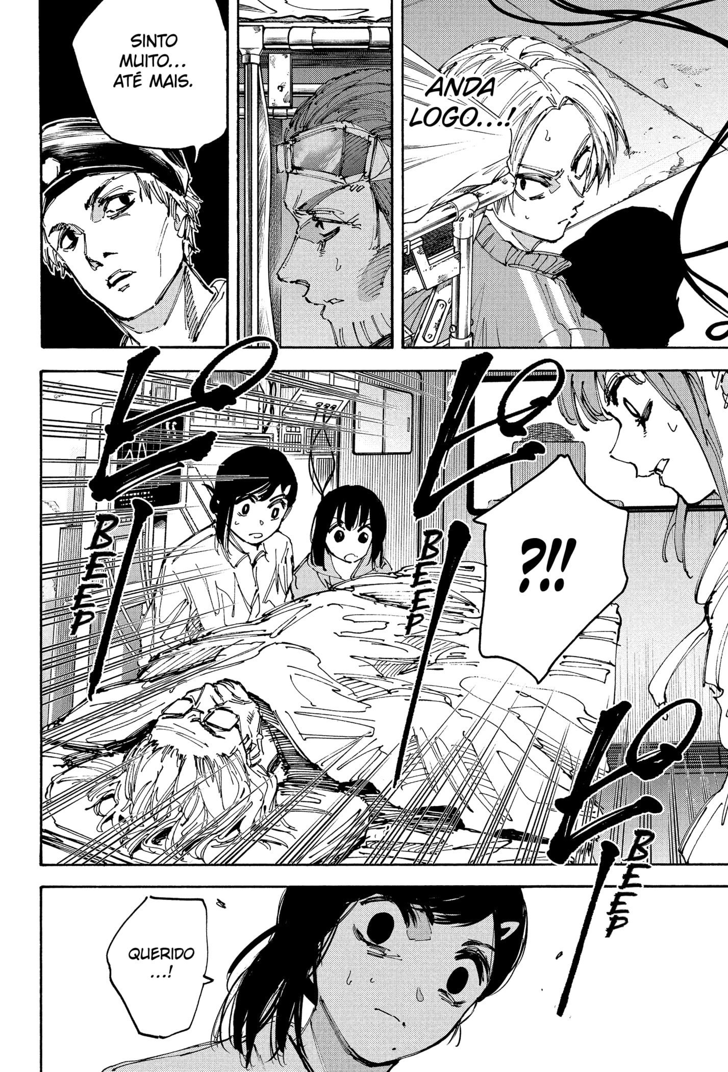 Read Dias Sakamoto (pt) Manga Online