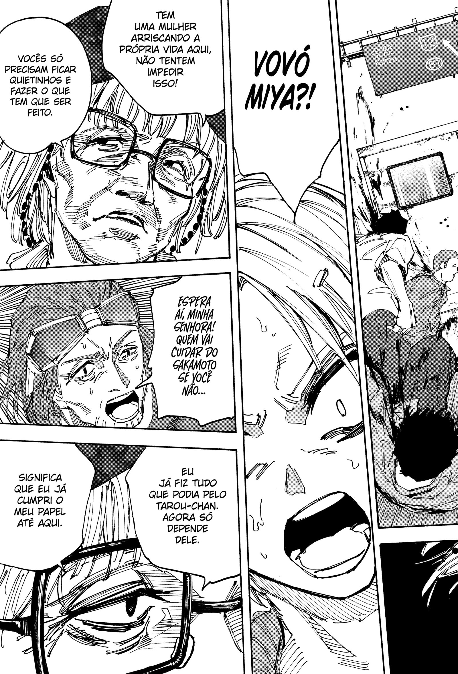 Read Dias Sakamoto (pt) Manga Online