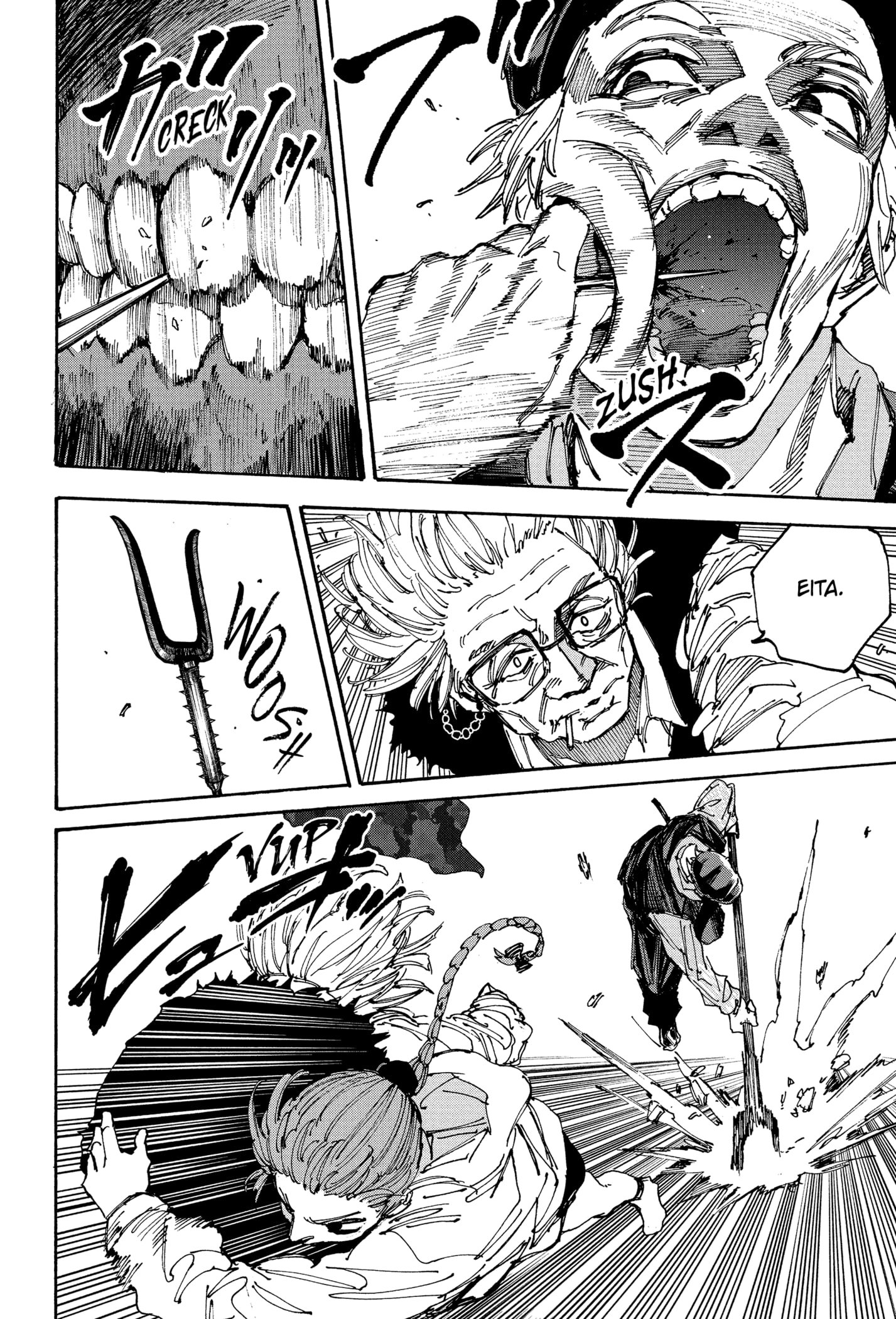 Read Dias Sakamoto (pt) Manga Online