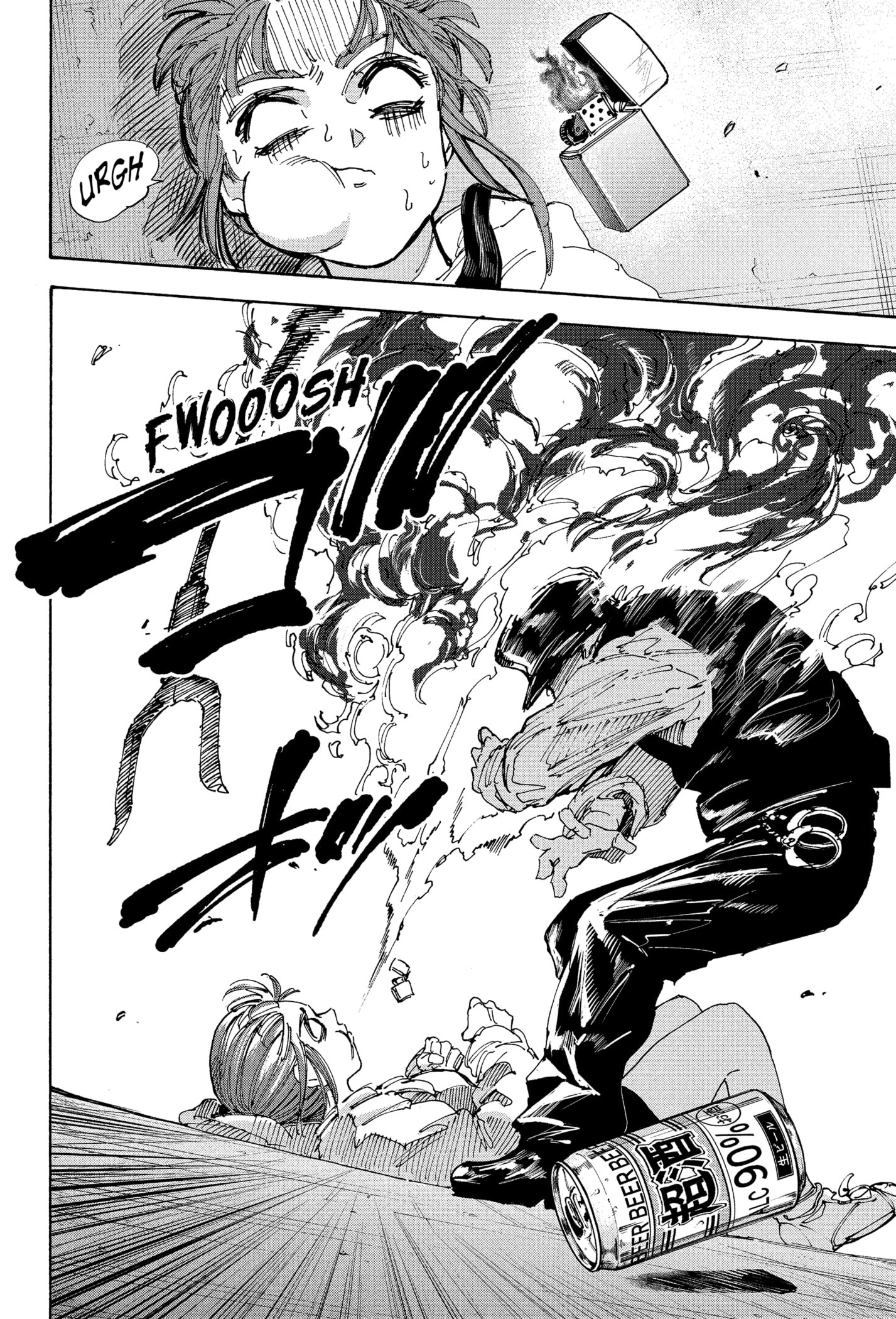 Read Dias Sakamoto (pt) Manga Online