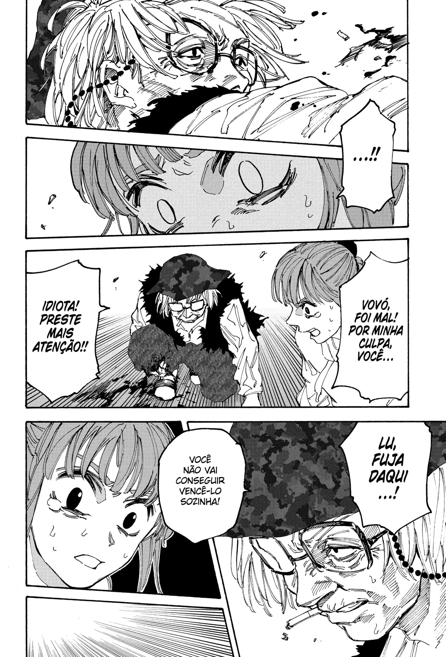 Read Dias Sakamoto (pt) Manga Online