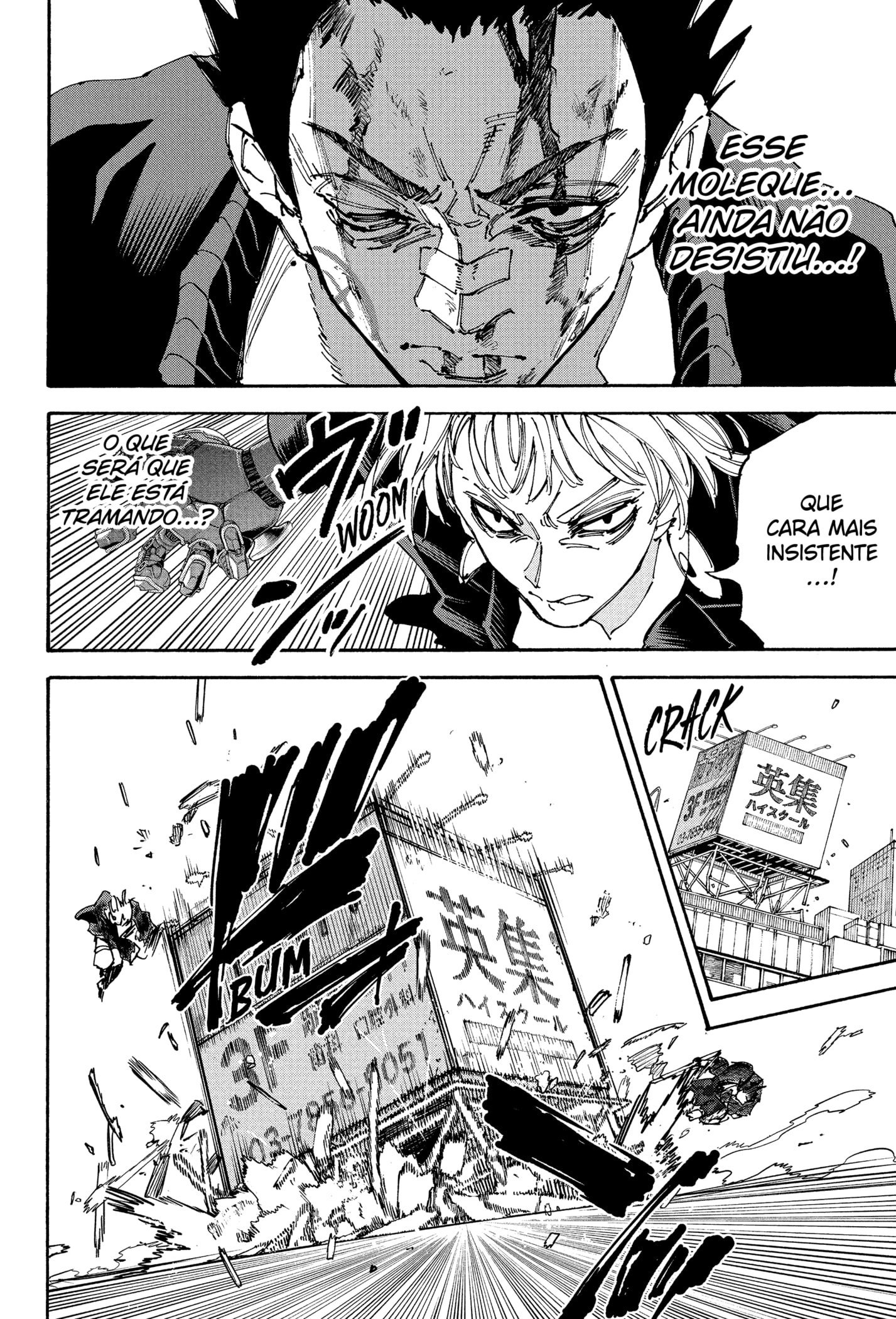 Read Dias Sakamoto (pt) Manga Online