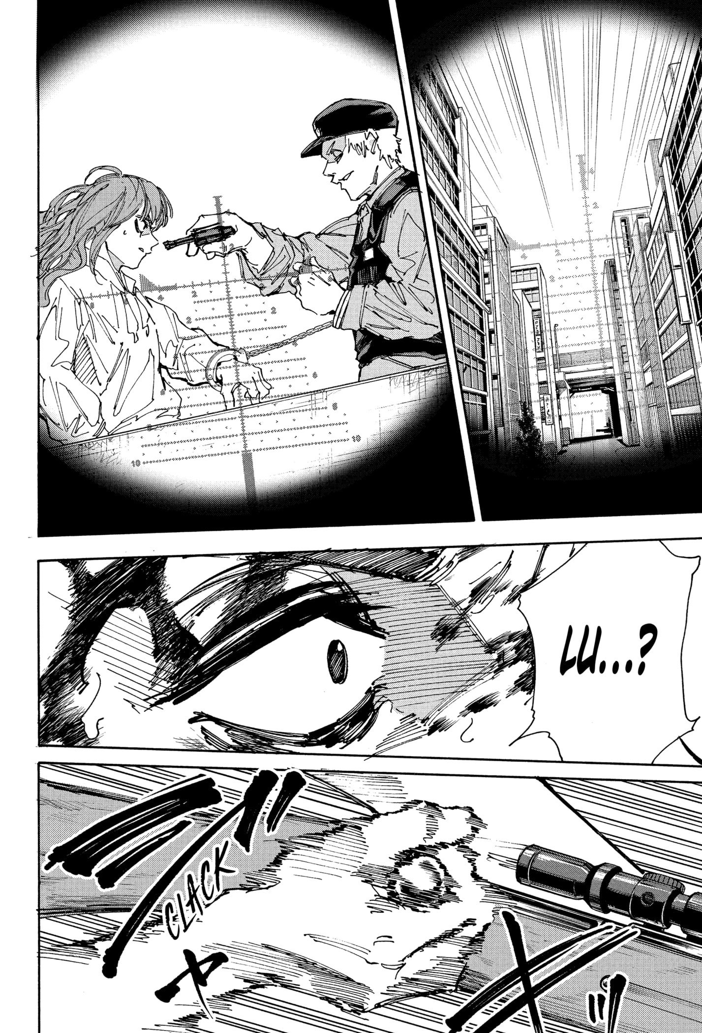 Read Dias Sakamoto (pt) Manga Online