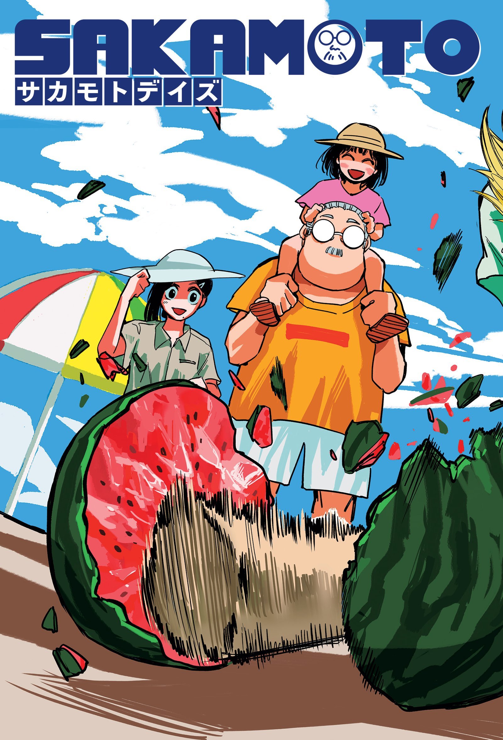 Read Dias Sakamoto (pt) Manga Online