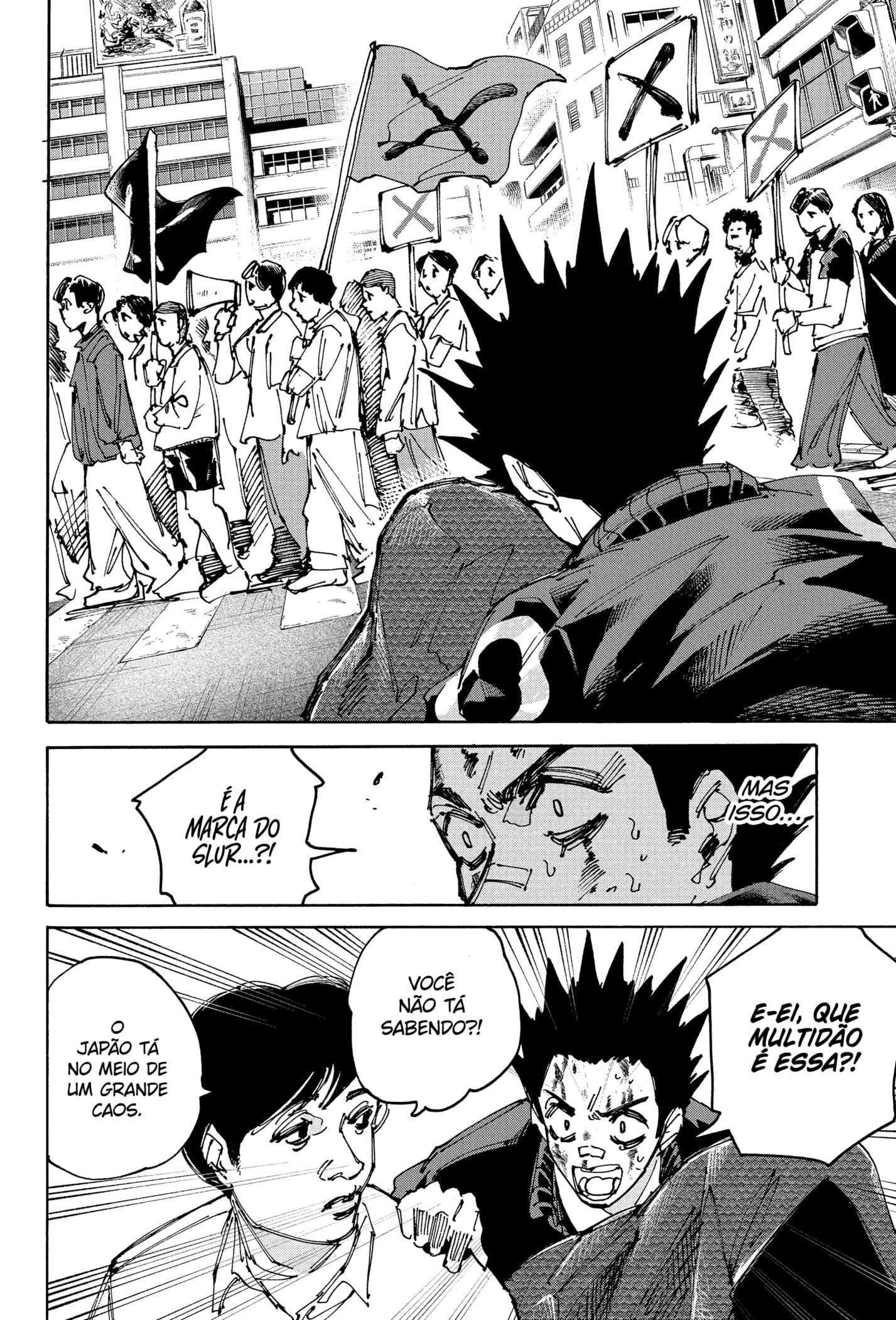 Read Dias Sakamoto (pt) Manga Online