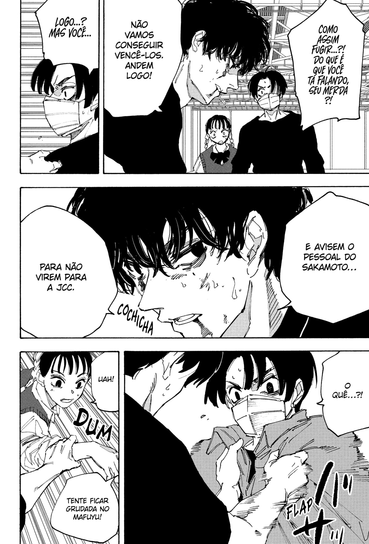 Read Dias Sakamoto (pt) Manga Online