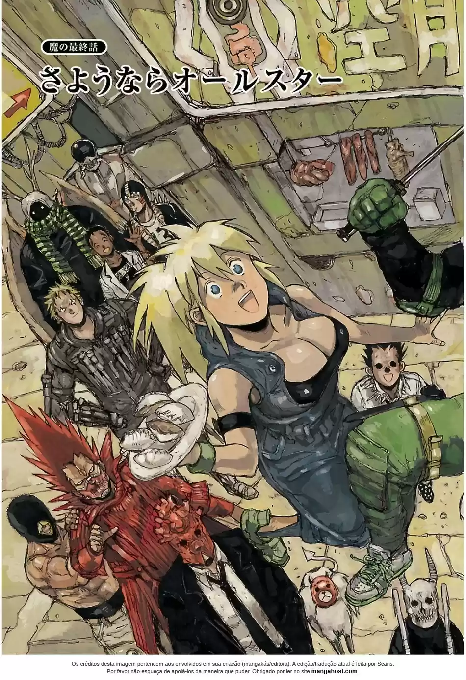Read Dorohedoro (pt) Manga Online