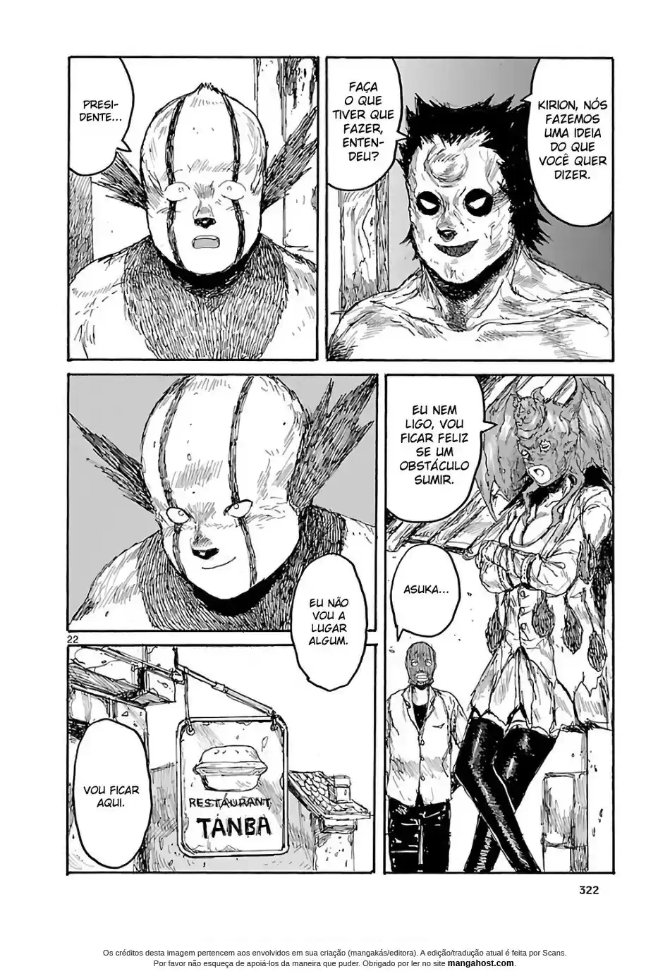 Read Dorohedoro (pt) Manga Online