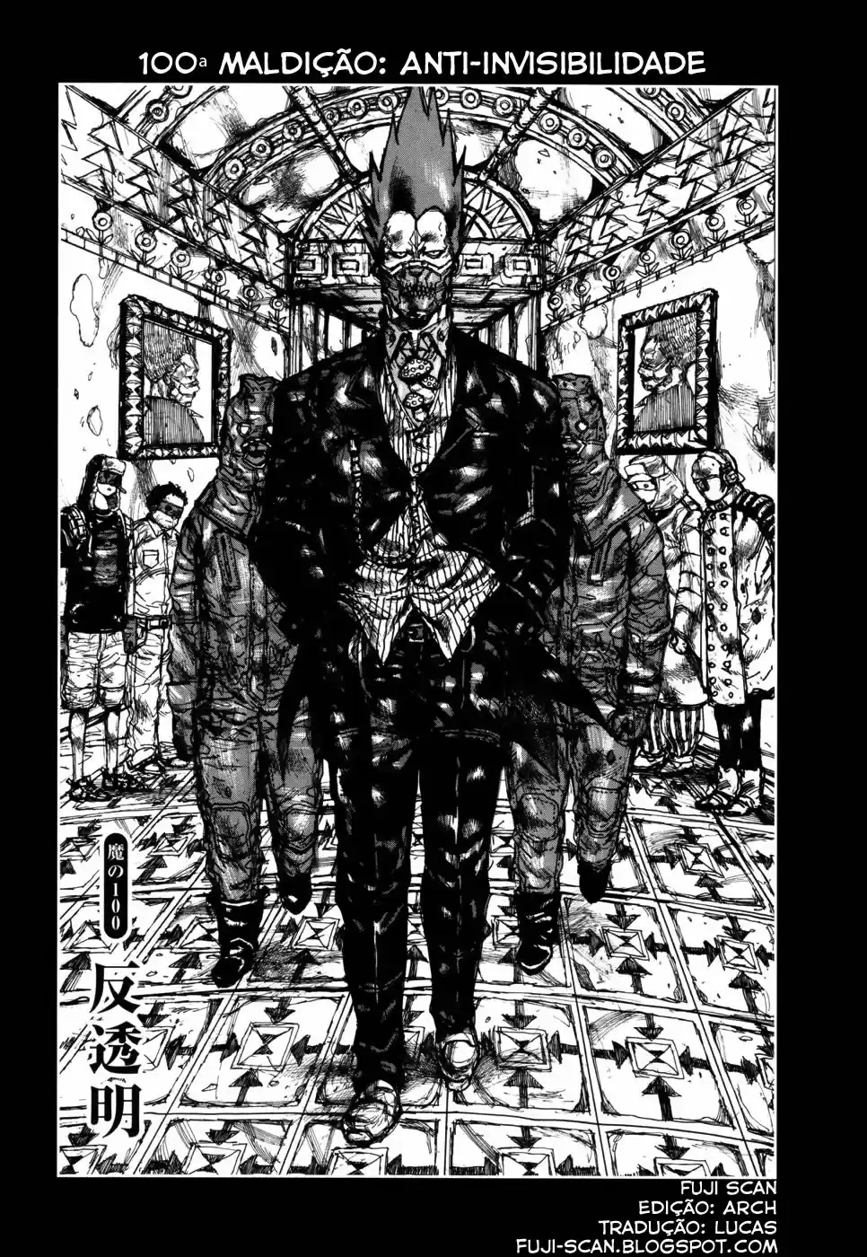 Read Dorohedoro (pt) Manga Online