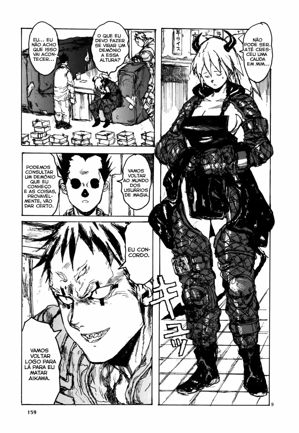 Read Dorohedoro (pt) Manga Online