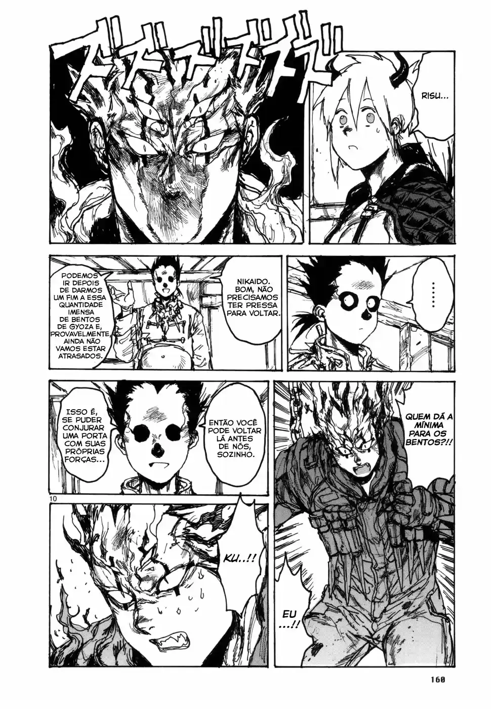 Read Dorohedoro (pt) Manga Online