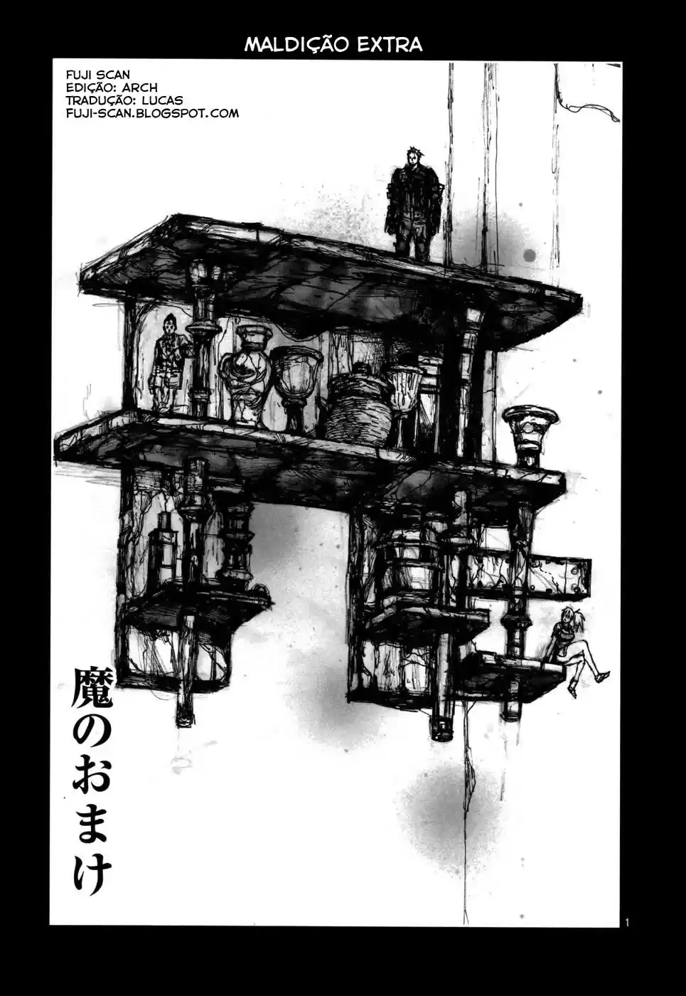 Read Dorohedoro (pt) Manga Online