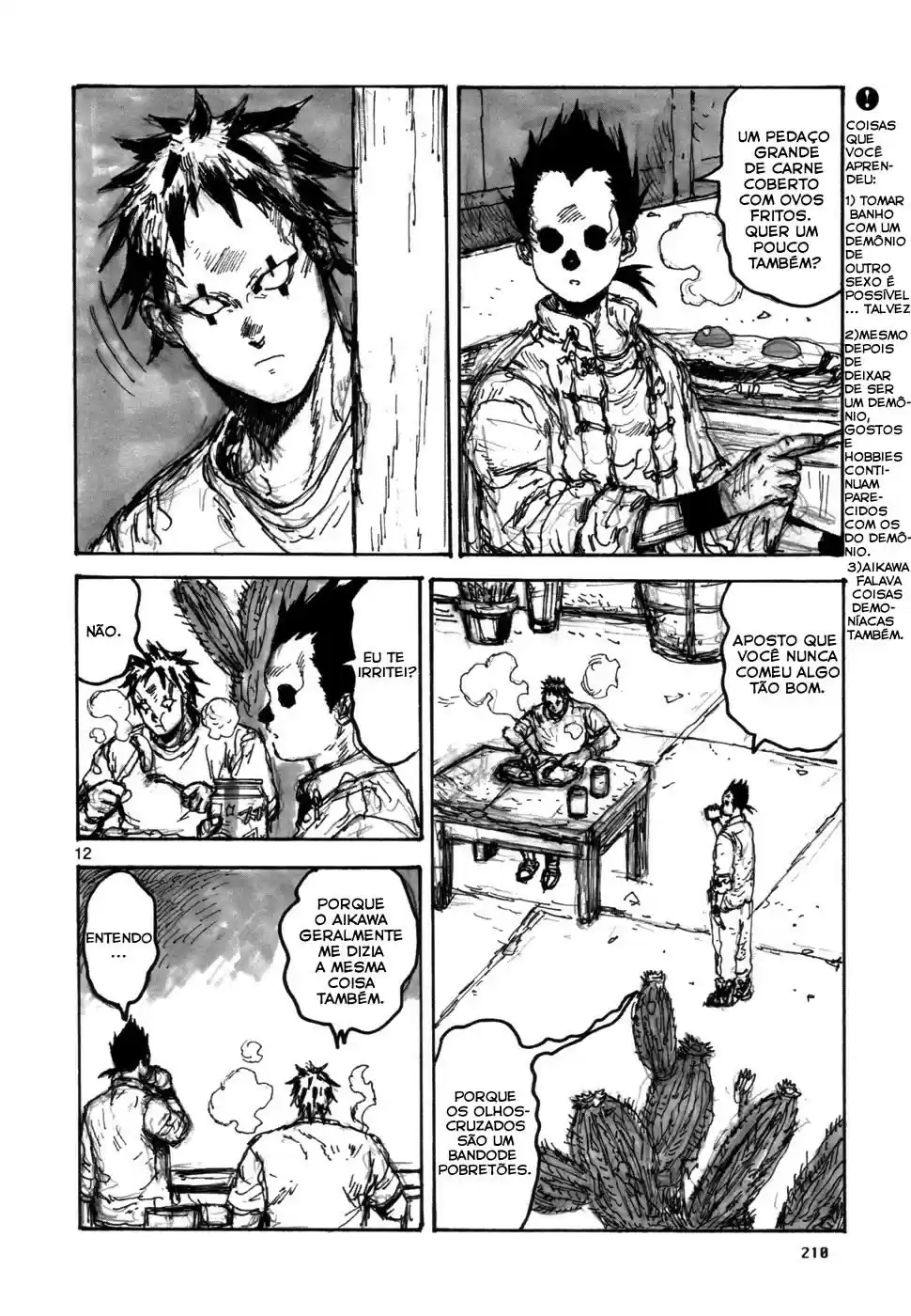Read Dorohedoro (pt) Manga Online