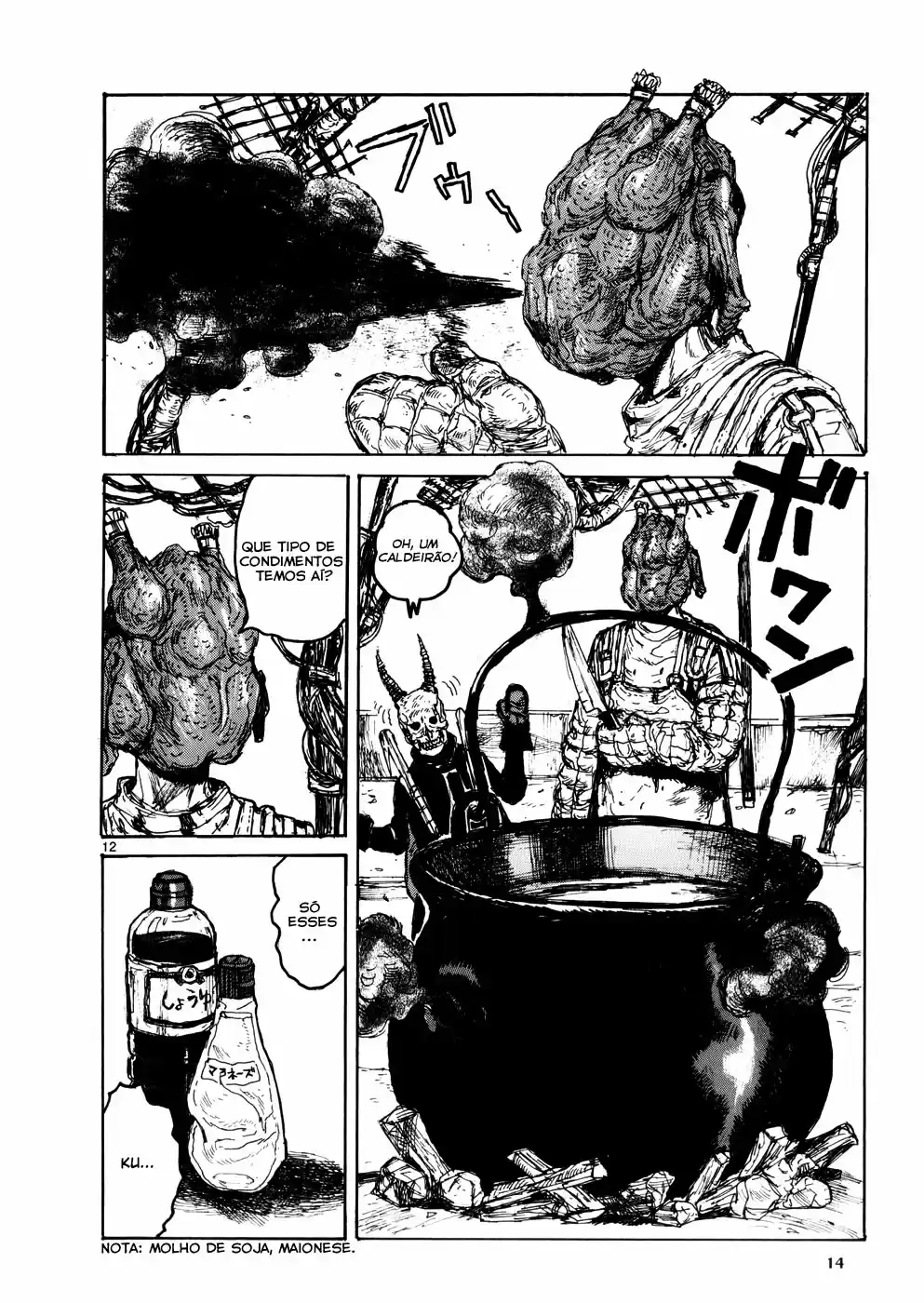 Read Dorohedoro (pt) Manga Online